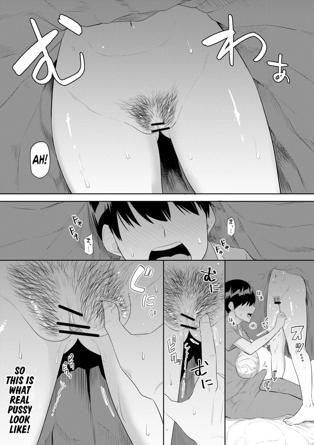 [Makosho] Sewayaki na Kyonyuu Gakkyuu Iinchou Sono 1-10 | The Kind and Caring Busty Class Rep Ch.1-10