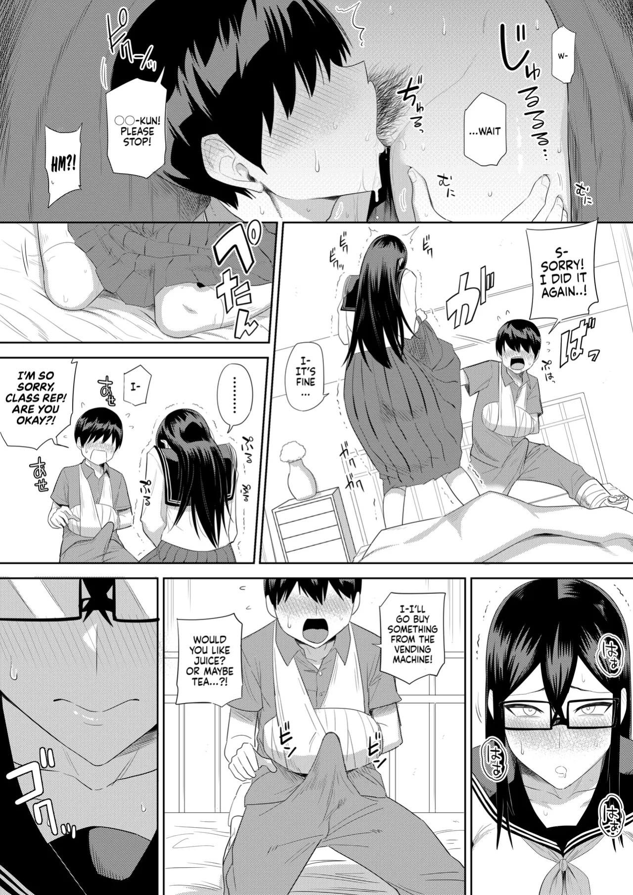 [Makosho] Sewayaki na Kyonyuu Gakkyuu Iinchou Sono 1-10 | The Kind and Caring Busty Class Rep Ch.1-10