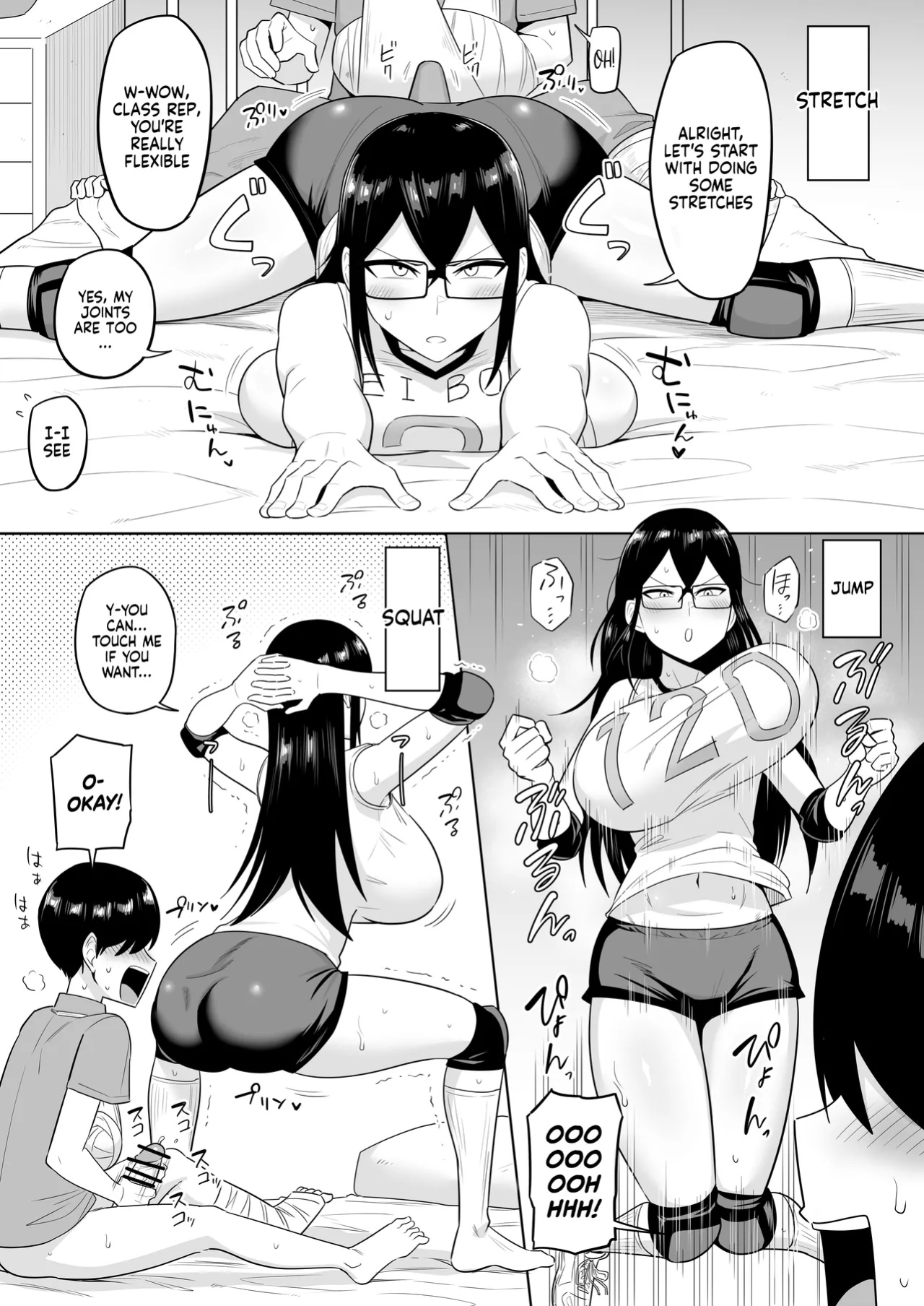 [Makosho] Sewayaki na Kyonyuu Gakkyuu Iinchou Sono 1-10 | The Kind and Caring Busty Class Rep Ch.1-10