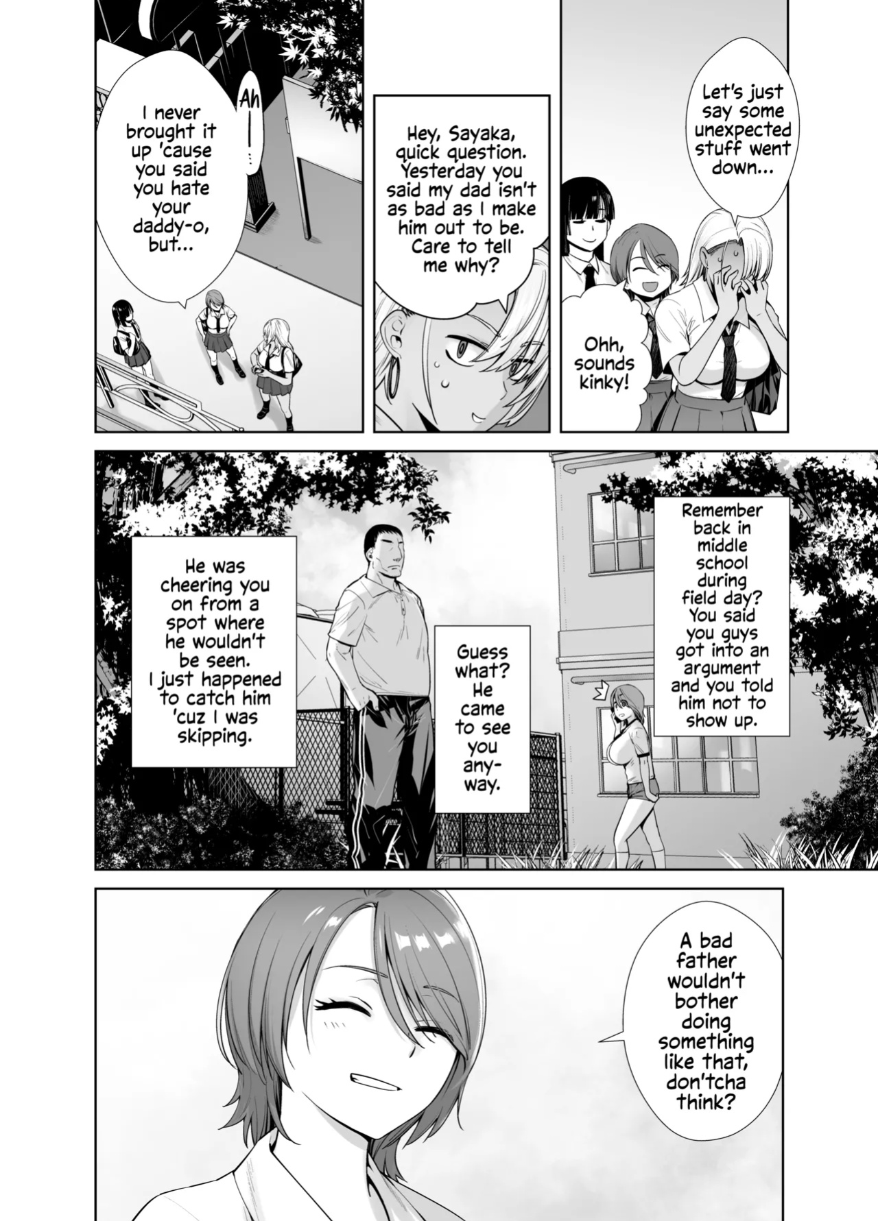 [Kouchaya (Ootsuka Kotora)] Gal Musume ga Chichioya to no Aijoux 2 [EHCOVE]
