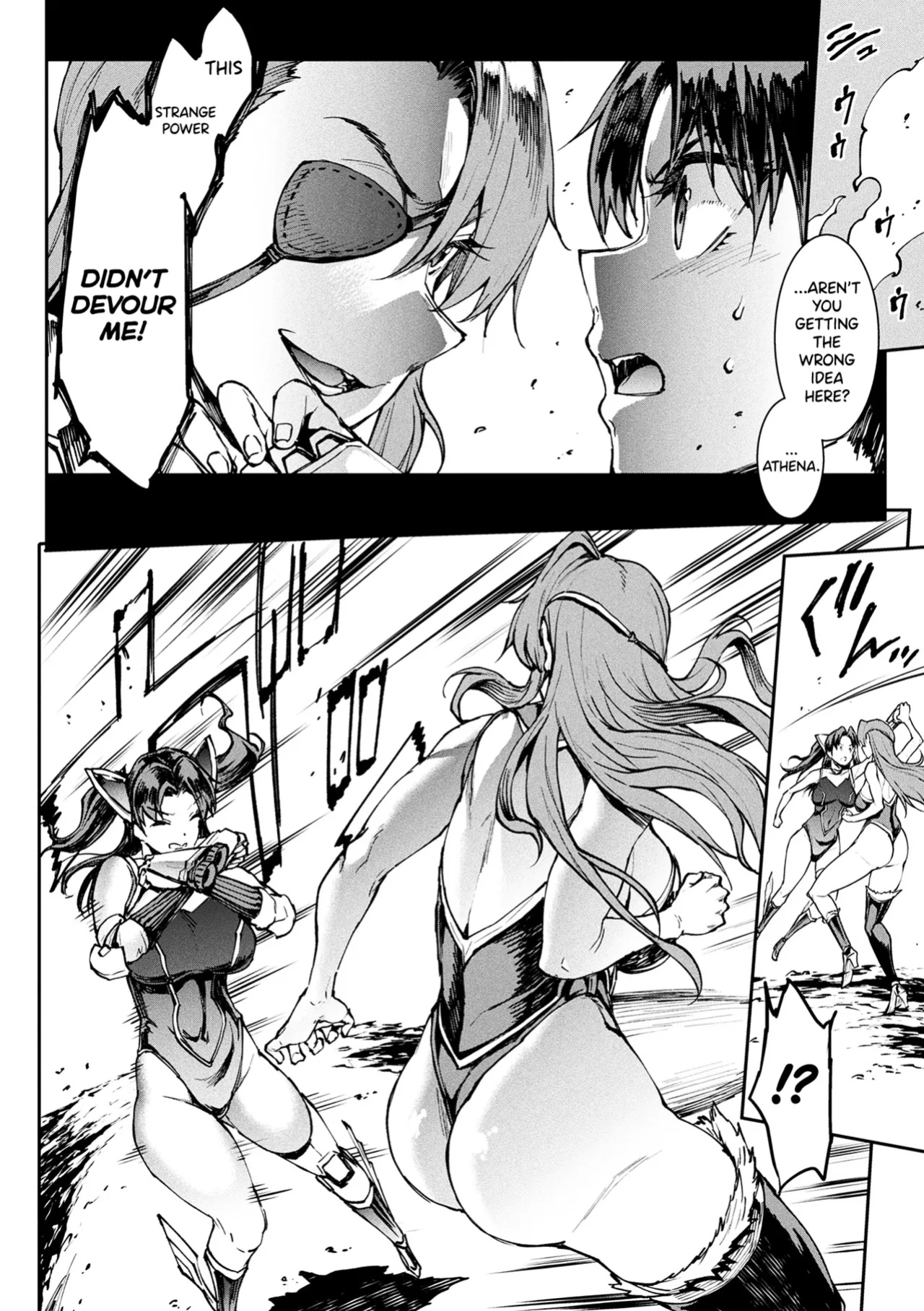 [Erect Sawaru] Raikou Shinki Igis Magia IV -PANDRA saga 3rd ignition- Ch.1-2 [biribiri]