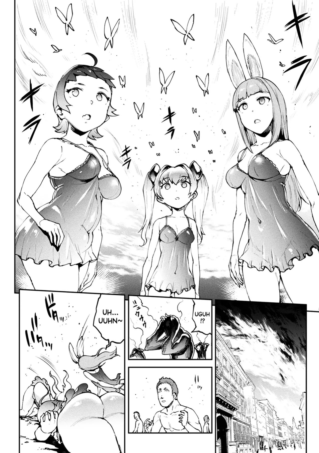 [Erect Sawaru] Raikou Shinki Igis Magia IV -PANDRA saga 3rd ignition- Ch.1-2 [biribiri]
