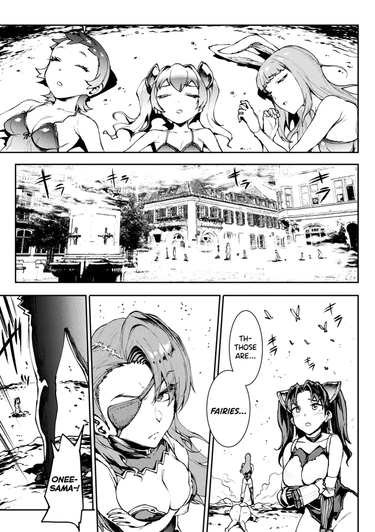 [Erect Sawaru] Raikou Shinki Igis Magia IV -PANDRA saga 3rd ignition- Ch.1-2 [biribiri]