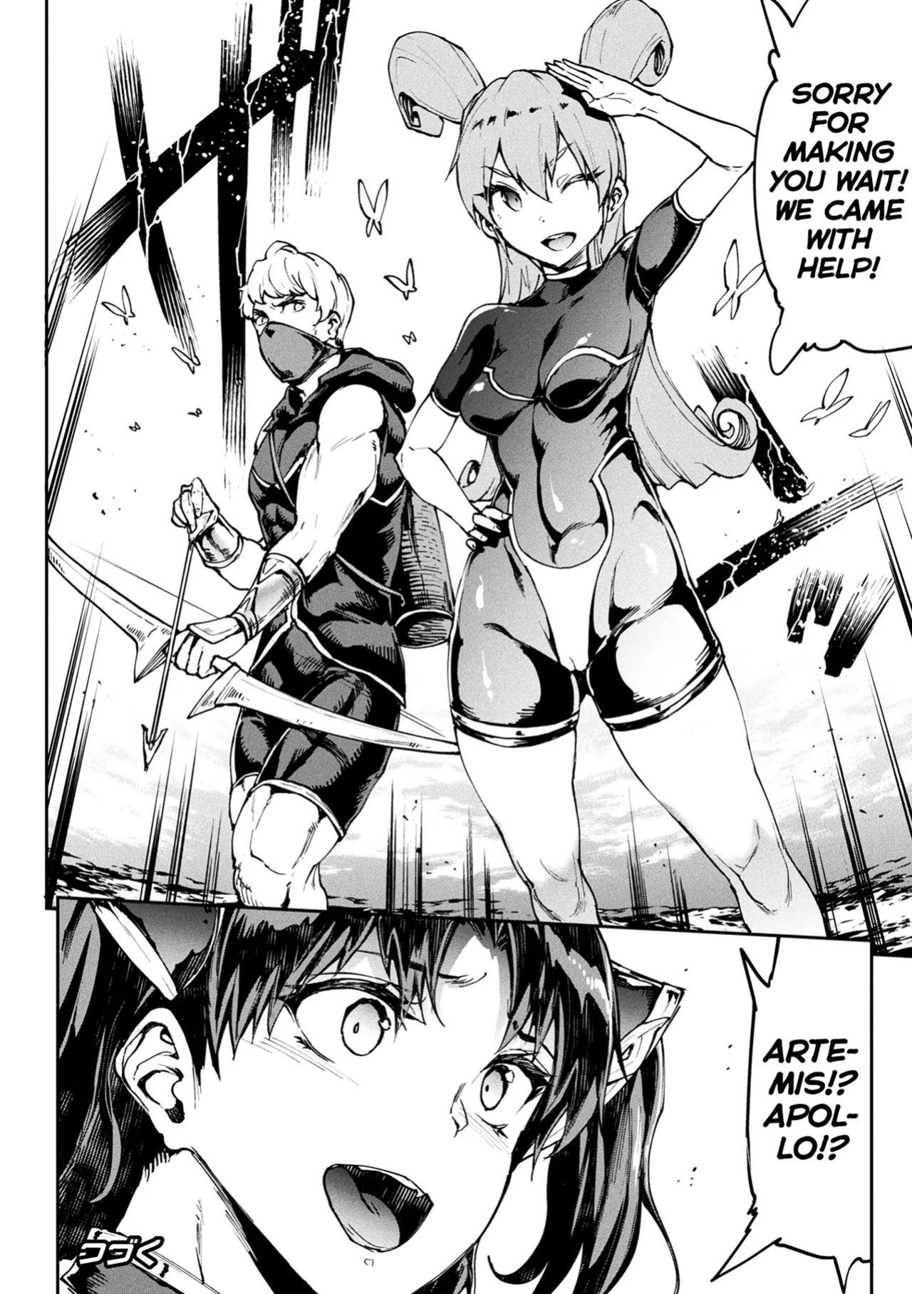 [Erect Sawaru] Raikou Shinki Igis Magia IV -PANDRA saga 3rd ignition- Ch.1-2 [biribiri]