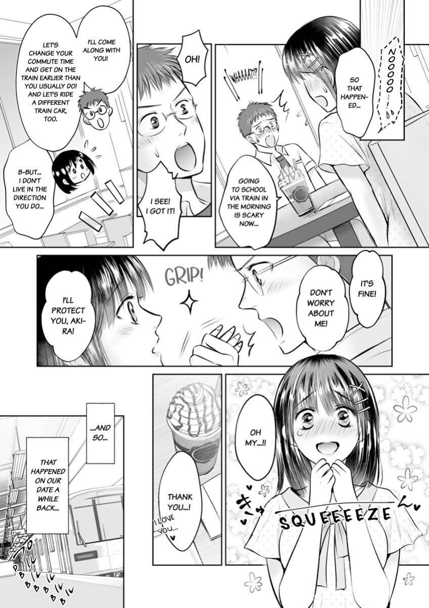 [Amazato] Kareshi no Menomaede… Haitteru!? ~Zetsurin Coach no Namahame Zecchou Shidou~ 1-5 | Fucked in Front of My Boyfriend! Bareback Orgasm Drills With My Coach 1-5