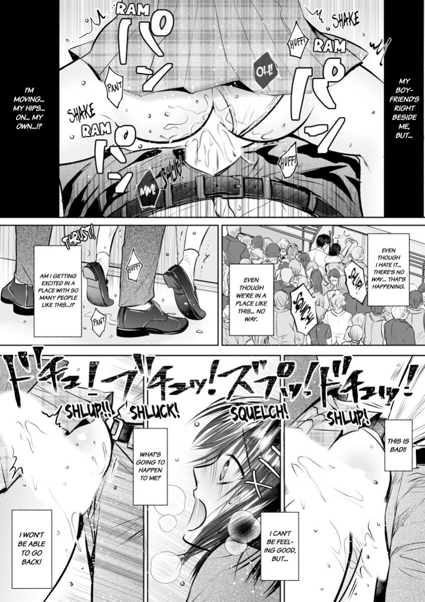 [Amazato] Kareshi no Menomaede… Haitteru!? ~Zetsurin Coach no Namahame Zecchou Shidou~ 1-5 | Fucked in Front of My Boyfriend! Bareback Orgasm Drills With My Coach 1-5