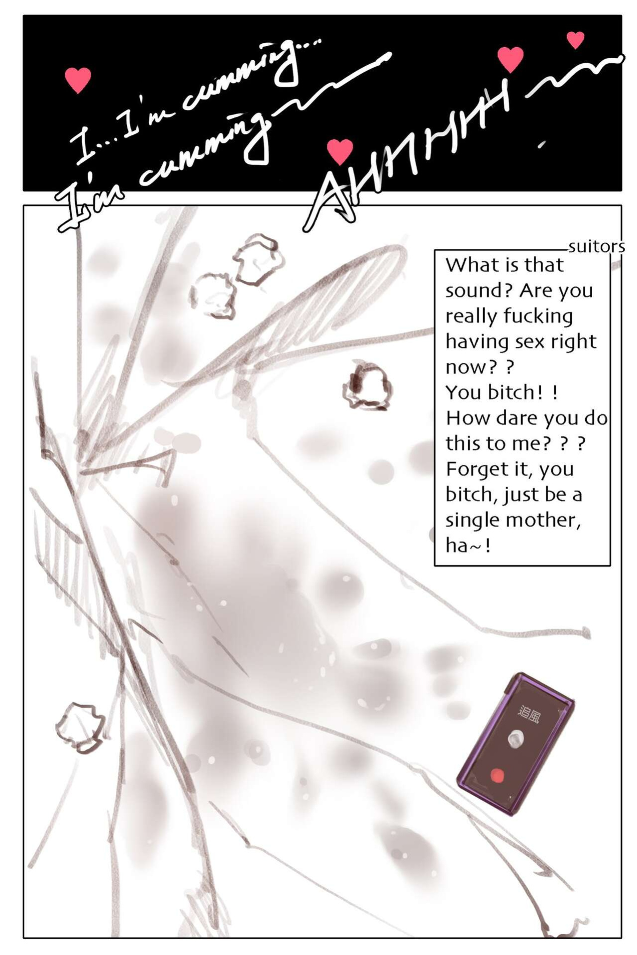 [DAKO] The butterflies in the Paradise Hotel