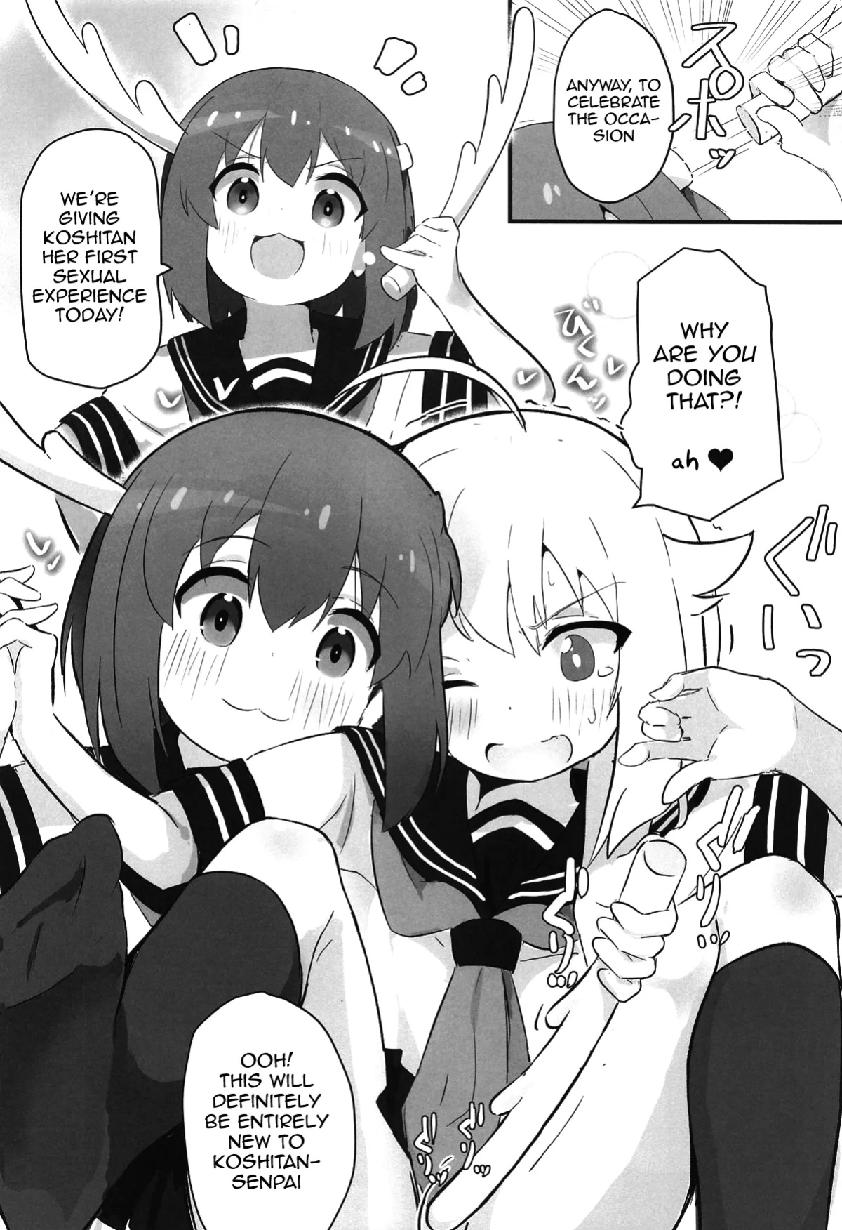 (Onii-chan to Issho! 7) [Muraimura] Ecchi Sugiru Yooo~ Notsu! | Way too lewd~ Notsu! (Shikanoko Nokonoko Koshitantan) [Tenshi-Nyow Translations]