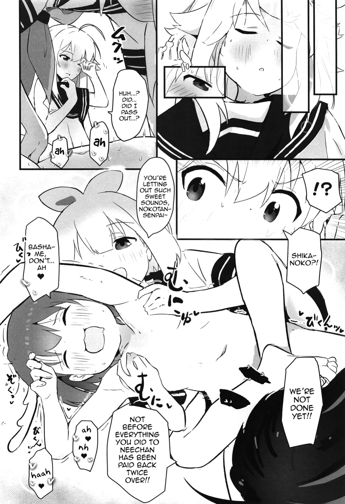 (Onii-chan to Issho! 7) [Muraimura] Ecchi Sugiru Yooo~ Notsu! | Way too lewd~ Notsu! (Shikanoko Nokonoko Koshitantan) [Tenshi-Nyow Translations]