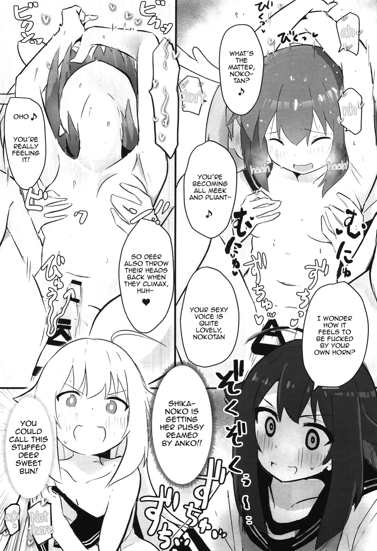 (Onii-chan to Issho! 7) [Muraimura] Ecchi Sugiru Yooo~ Notsu! | Way too lewd~ Notsu! (Shikanoko Nokonoko Koshitantan) [Tenshi-Nyow Translations]