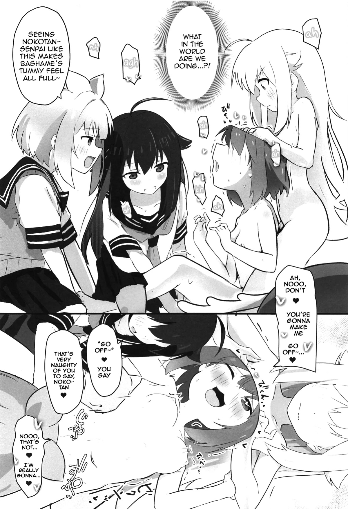 (Onii-chan to Issho! 7) [Muraimura] Ecchi Sugiru Yooo~ Notsu! | Way too lewd~ Notsu! (Shikanoko Nokonoko Koshitantan) [Tenshi-Nyow Translations]