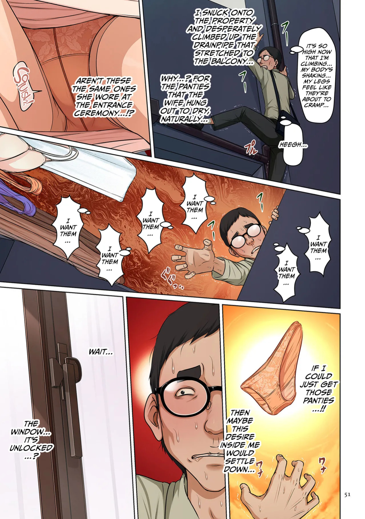 [Negurie] Karamitsuku Shisen 4 [CulturedCommissions]