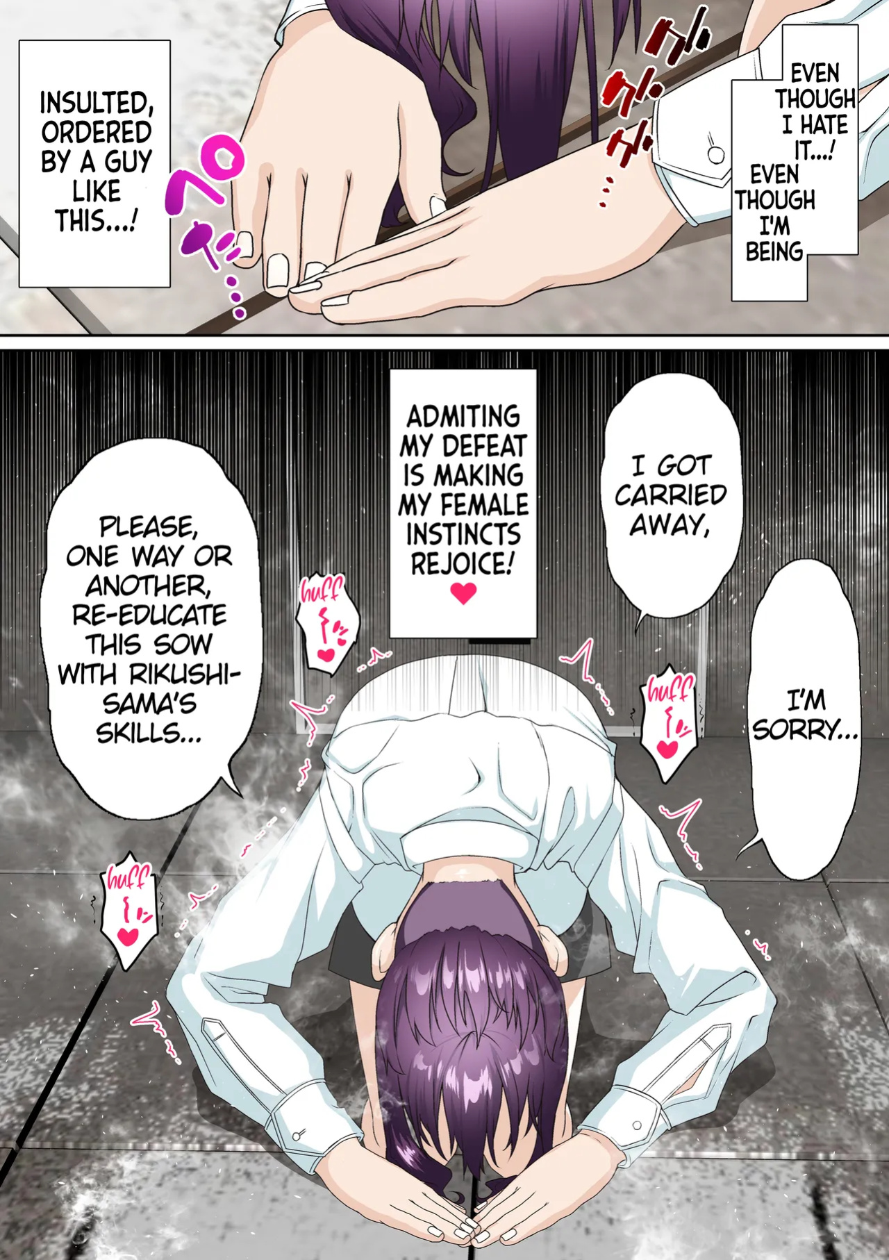 [Shironekoya] Saimin Idol Gakuen 2 Neru Hen