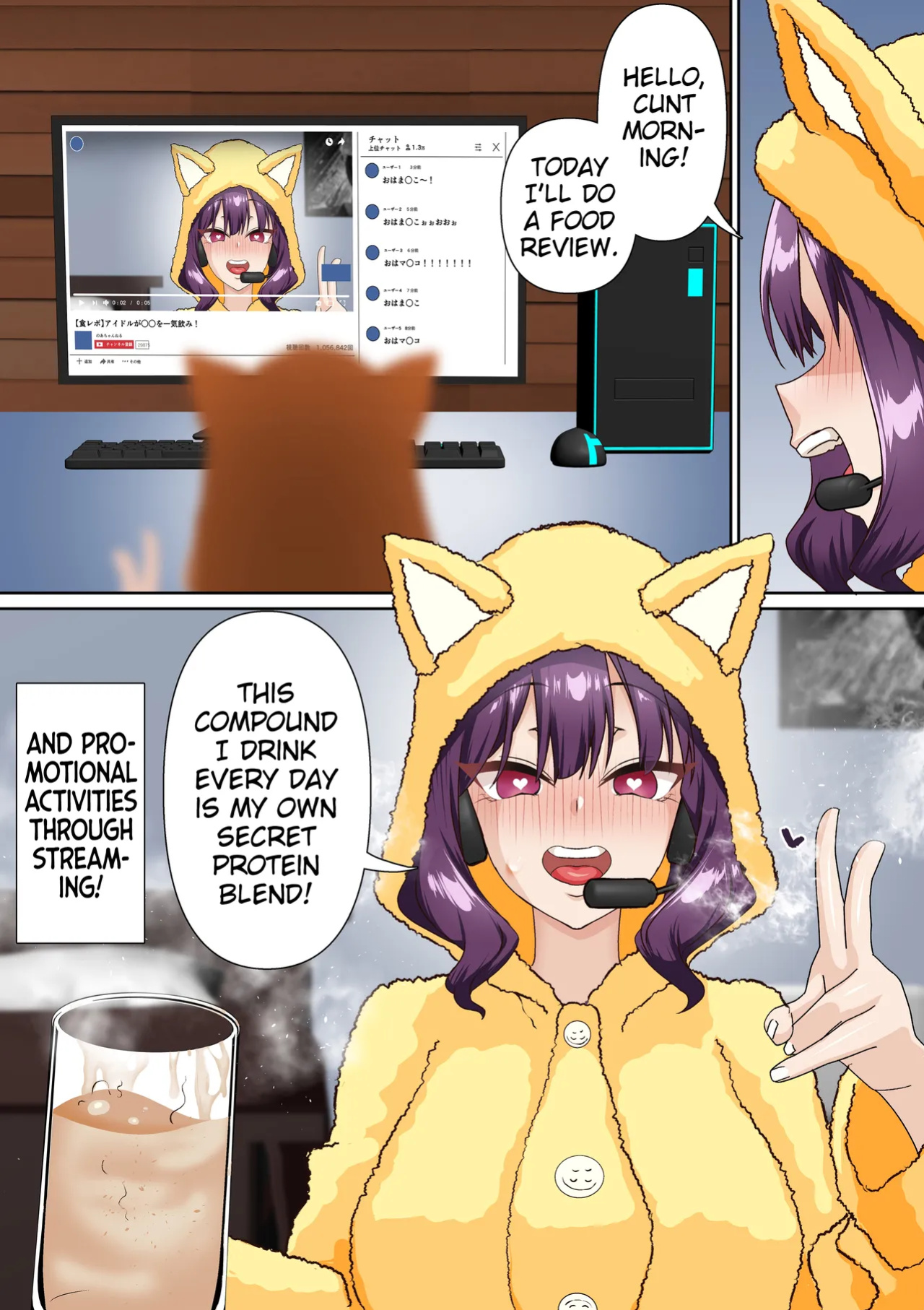 [Shironekoya] Saimin Idol Gakuen 2 Neru Hen