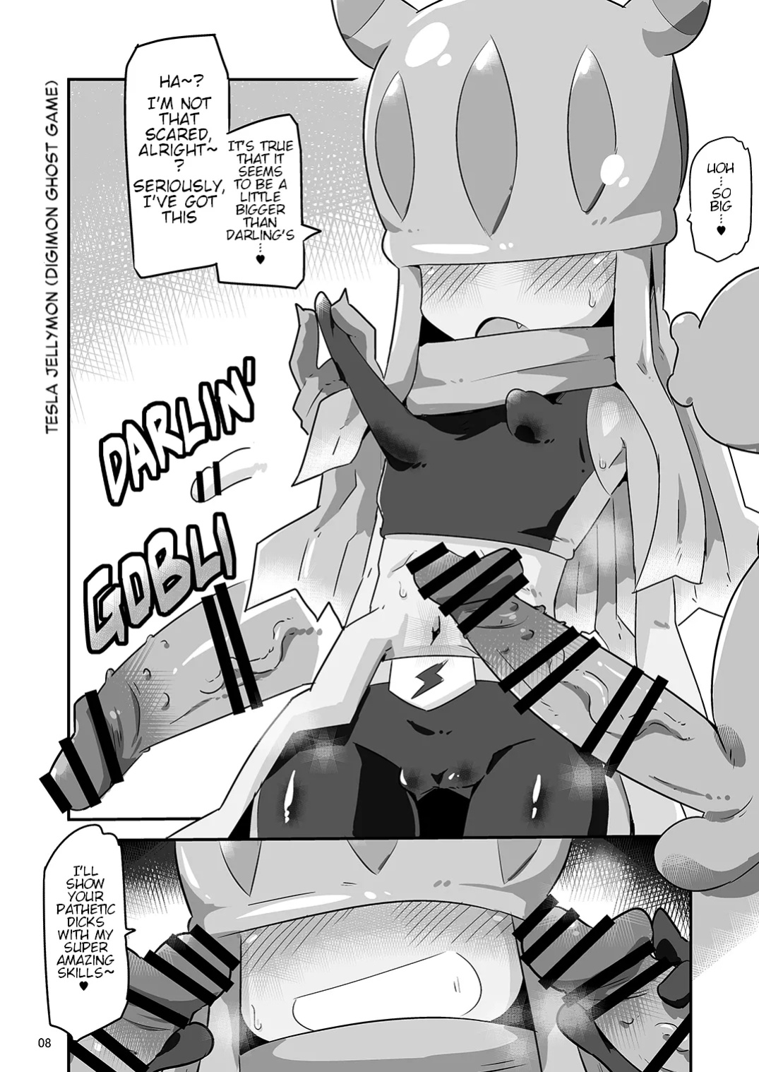 [Mugen Mountain (Buster)] Gobli Nanka ni Zettai Makenai Mon: (Digimon)