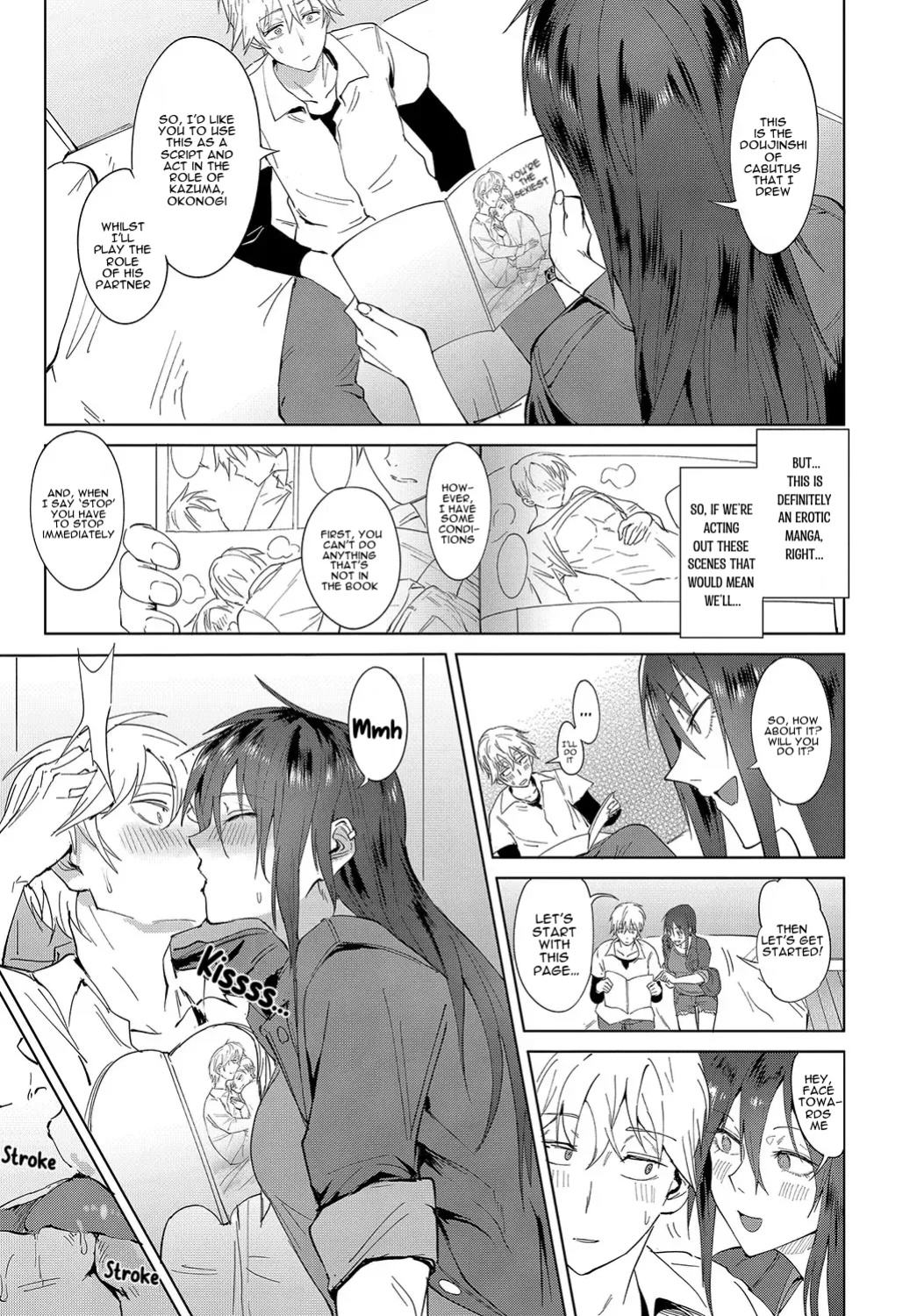 [Fushoku] Heart Play (COMIC Anthurium 2019-08) [a dolphin]