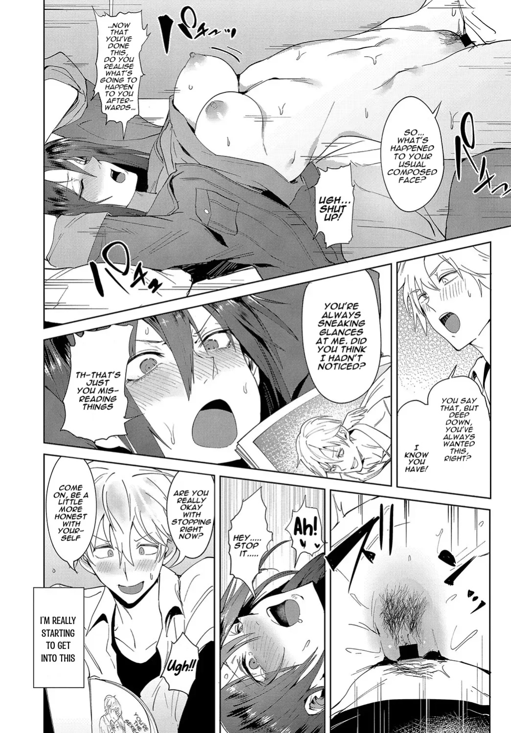 [Fushoku] Heart Play (COMIC Anthurium 2019-08) [a dolphin]