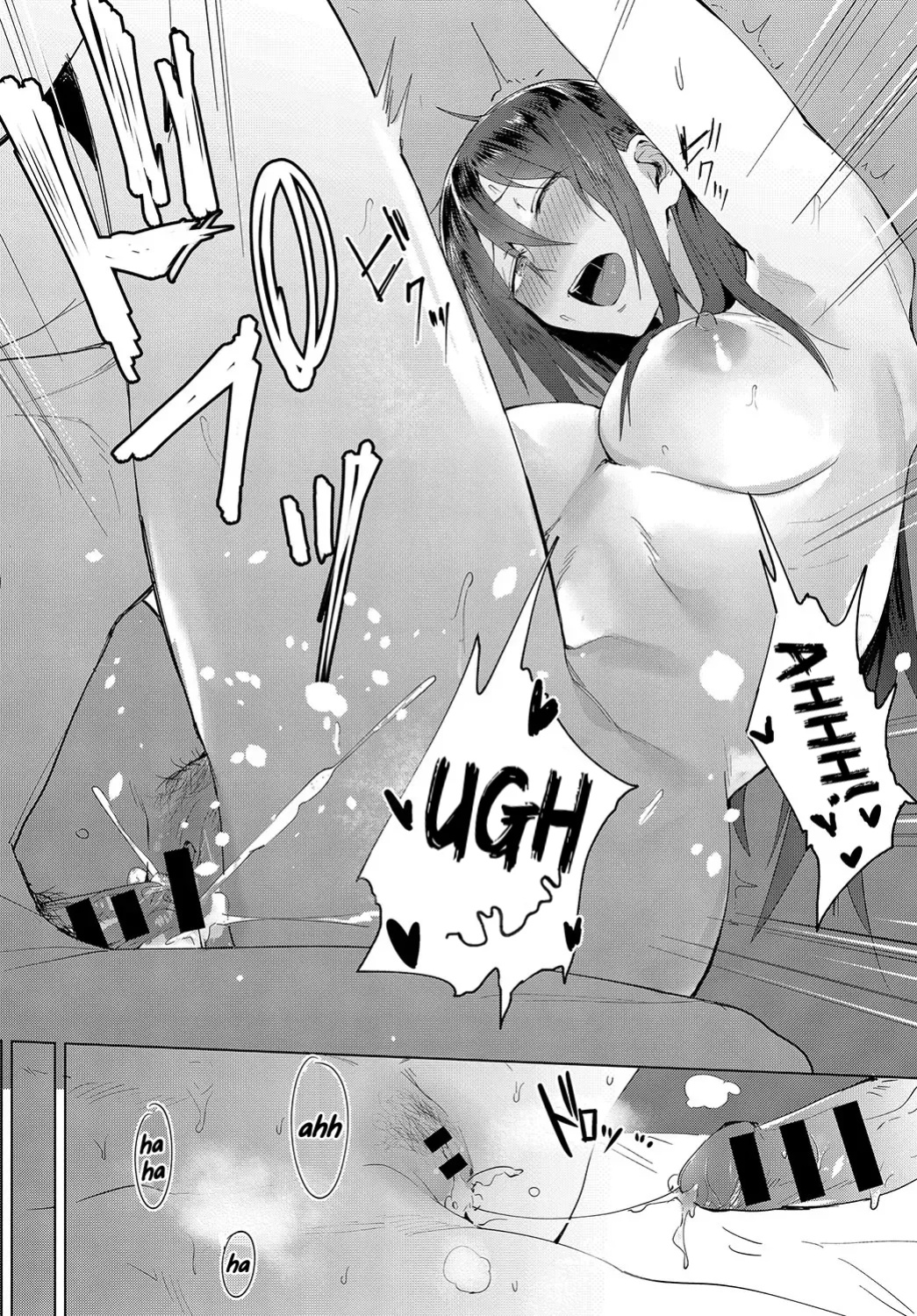 [Fushoku] Heart Play (COMIC Anthurium 2019-08) [a dolphin]