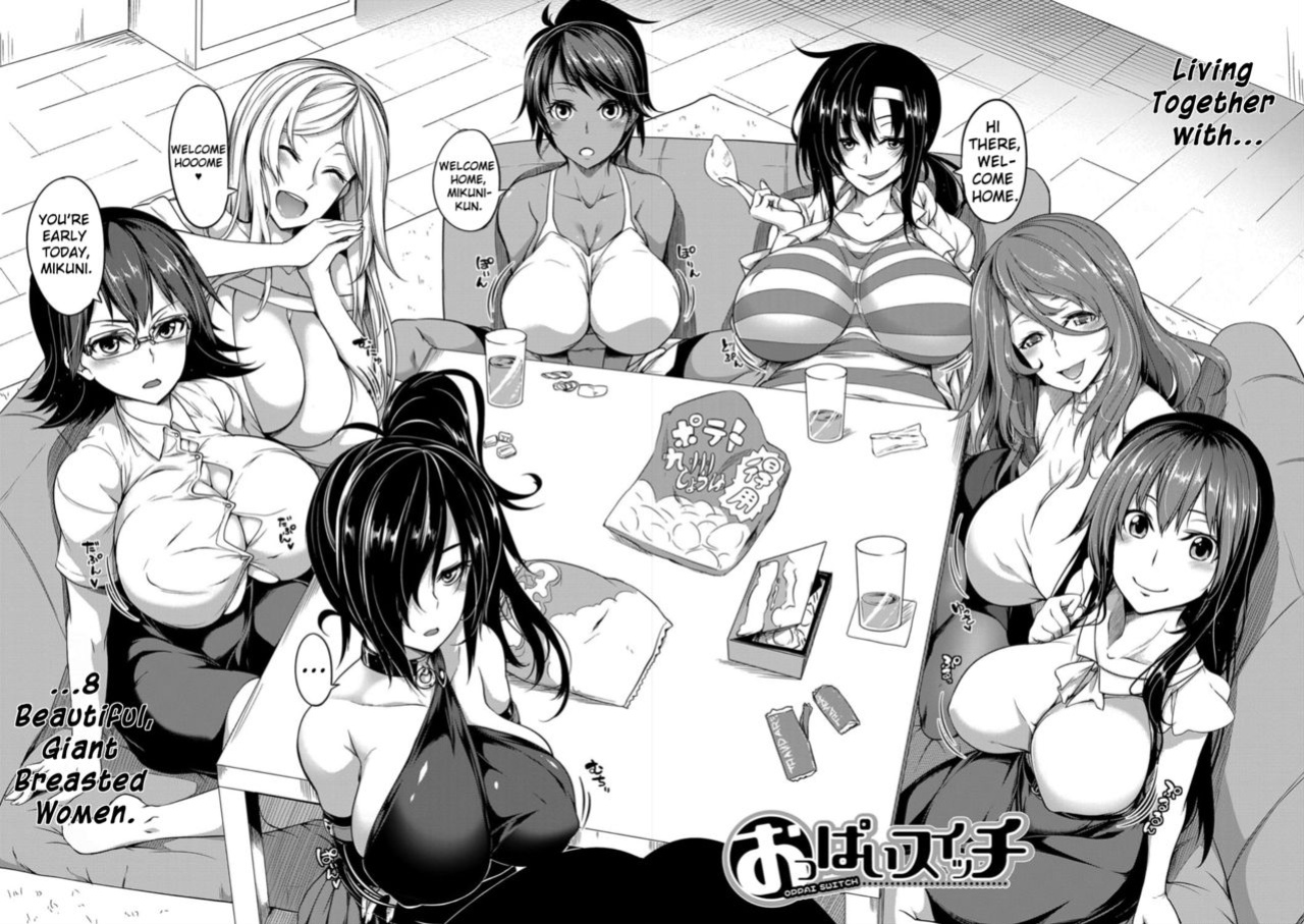 [Momiyama] Oppai Switch Tit Switch [ChoriScans]