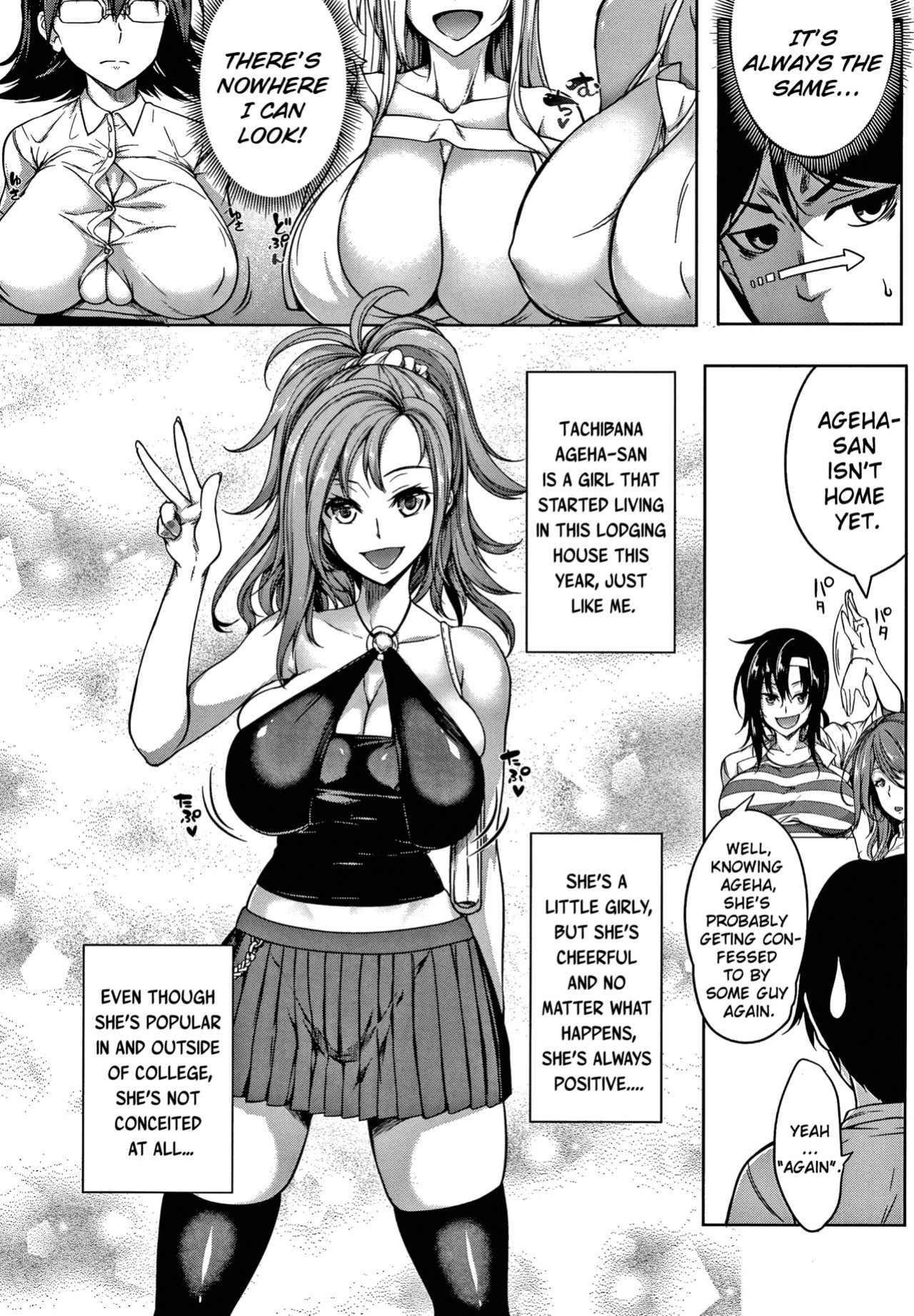 [Momiyama] Oppai Switch Tit Switch [ChoriScans]