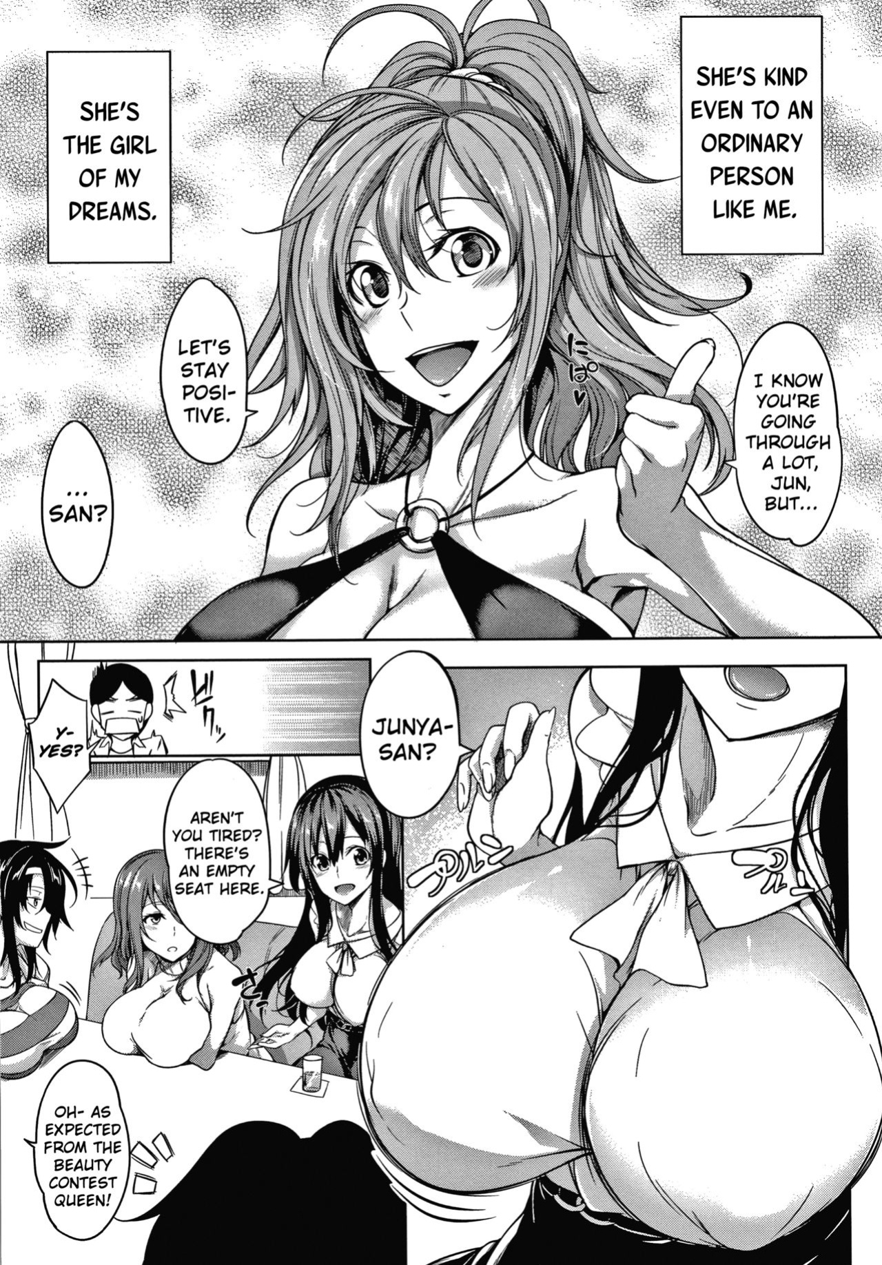 [Momiyama] Oppai Switch Tit Switch [ChoriScans]