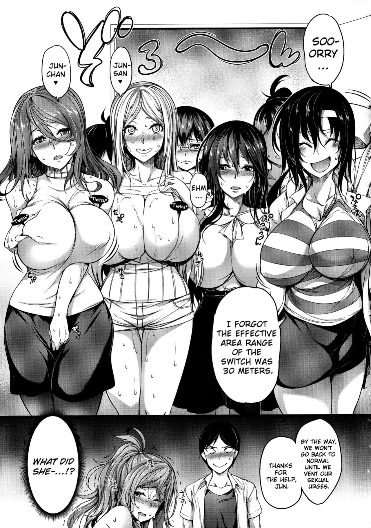 [Momiyama] Oppai Switch Tit Switch [ChoriScans]