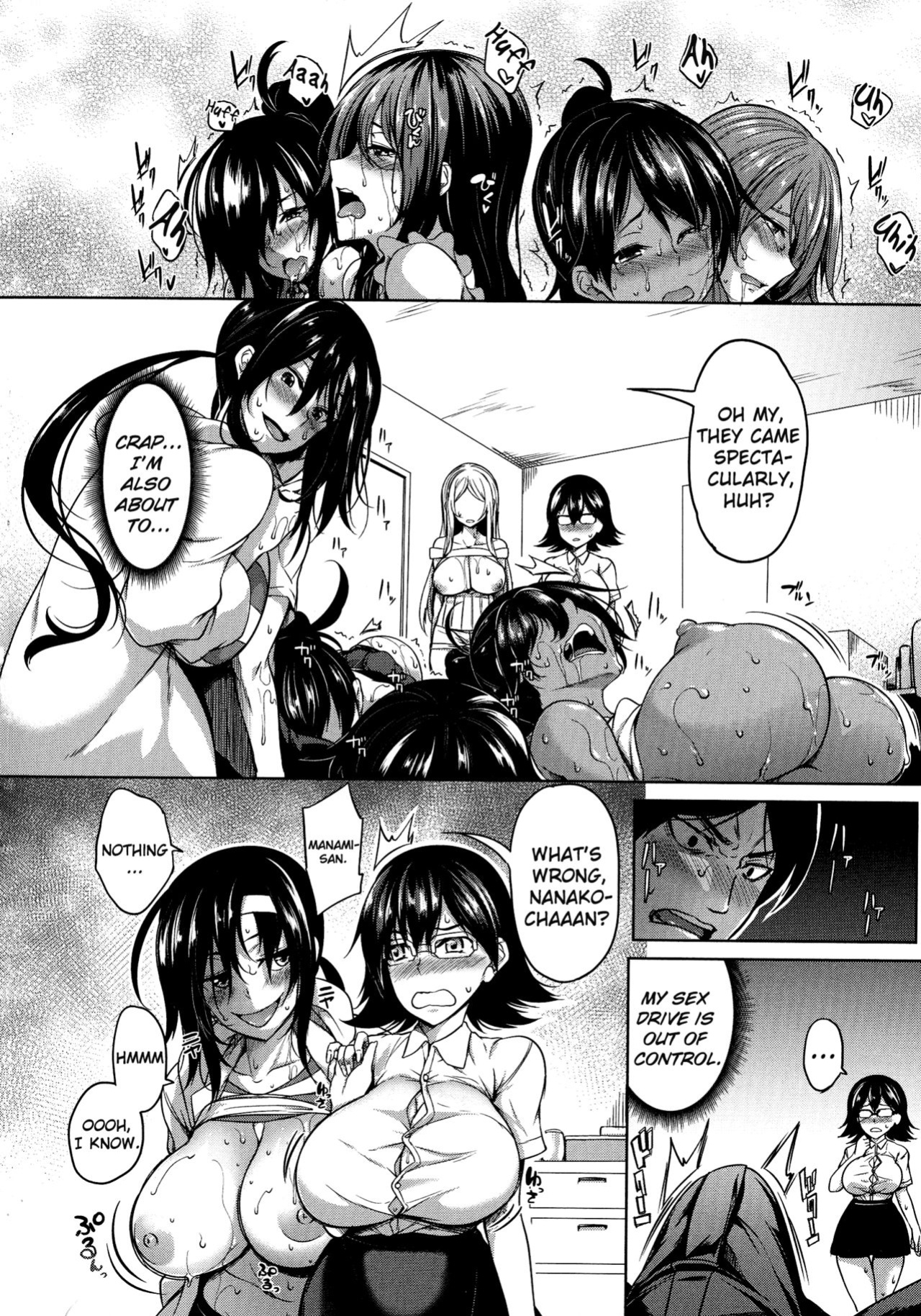 [Momiyama] Oppai Switch Tit Switch [ChoriScans]