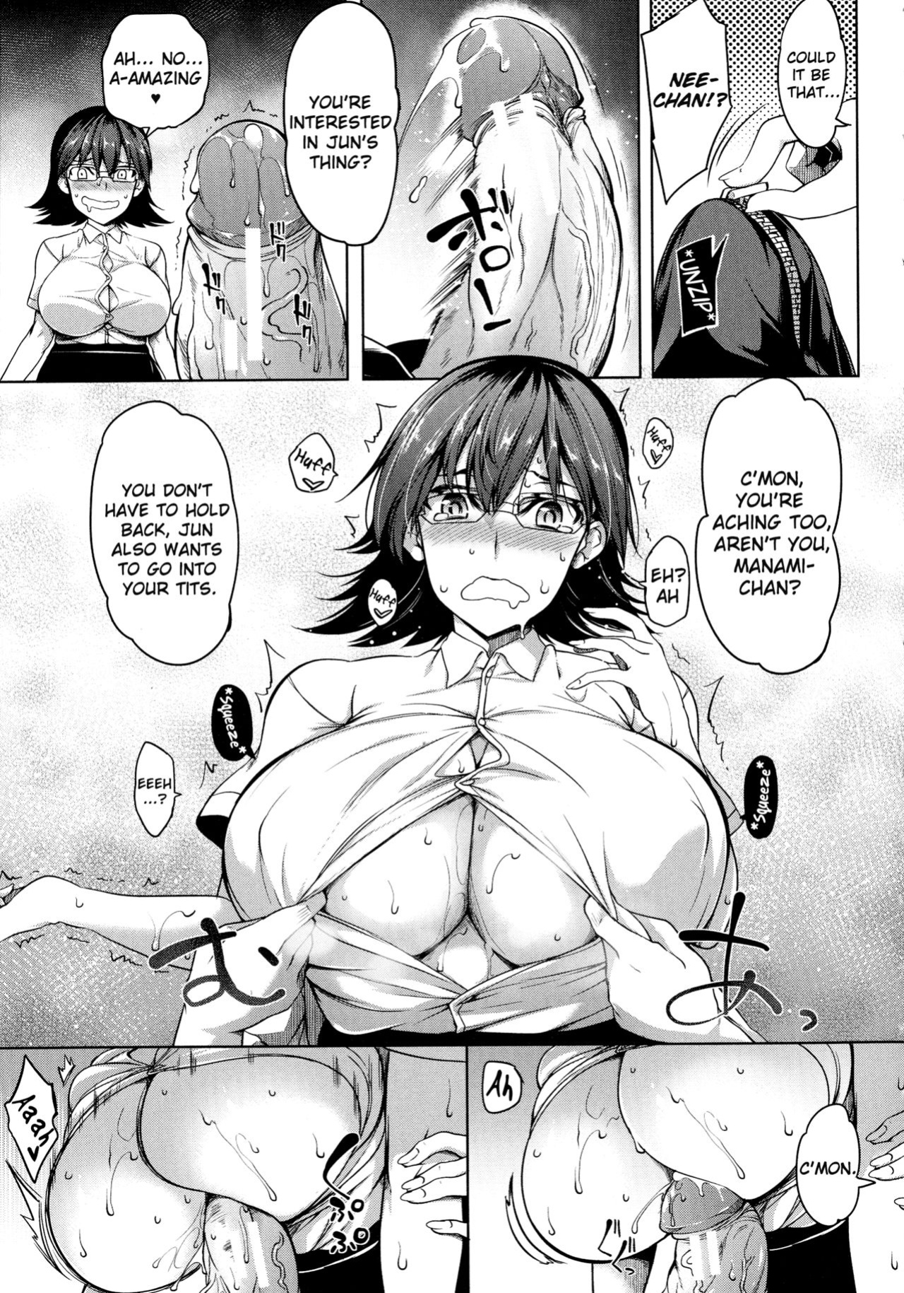 [Momiyama] Oppai Switch Tit Switch [ChoriScans]