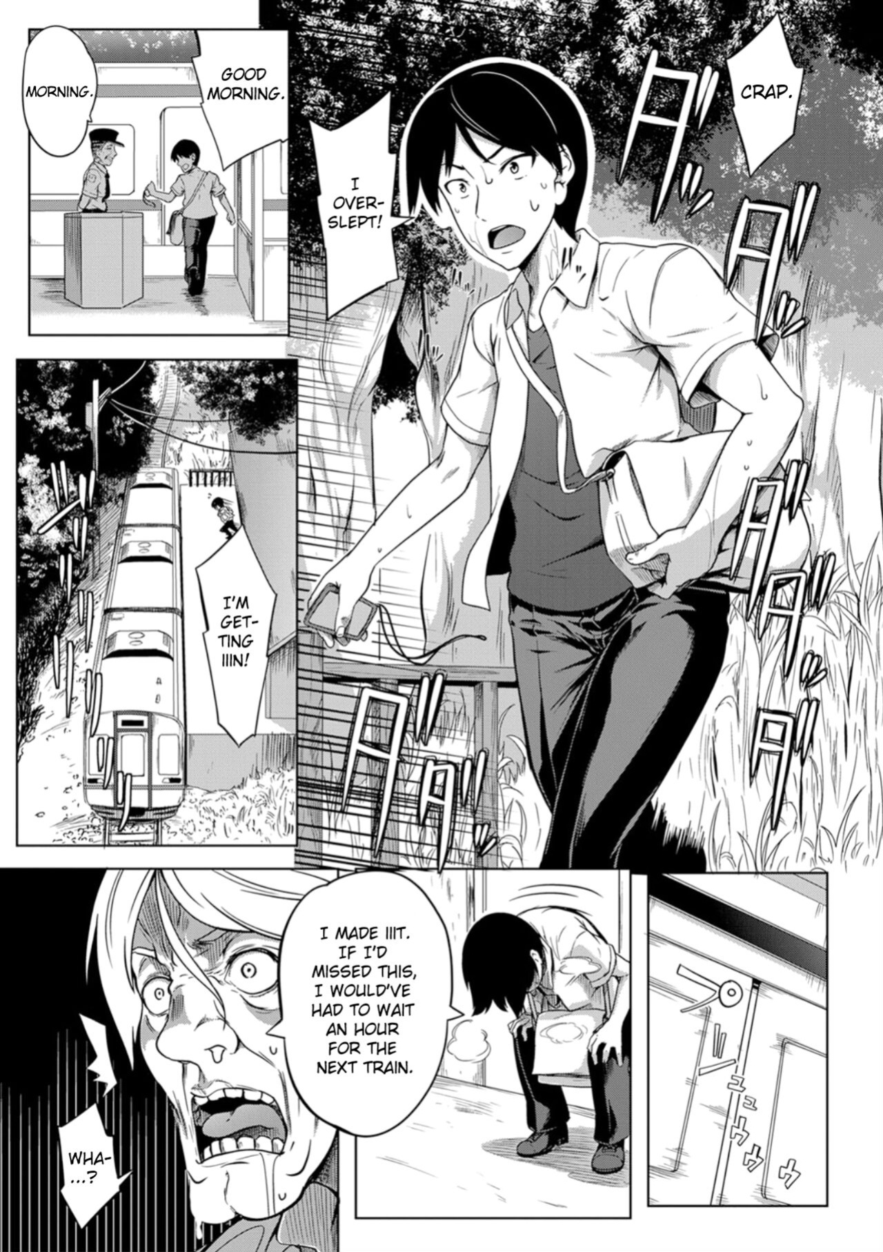 [Momiyama] Oppai Switch Tit Switch [ChoriScans]