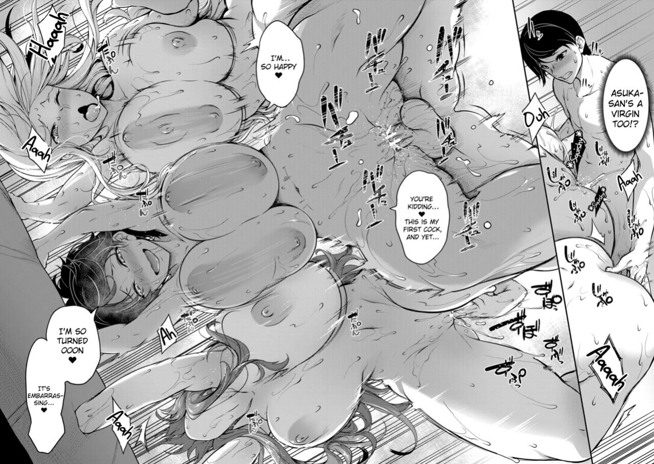 [Momiyama] Oppai Switch Tit Switch [ChoriScans]