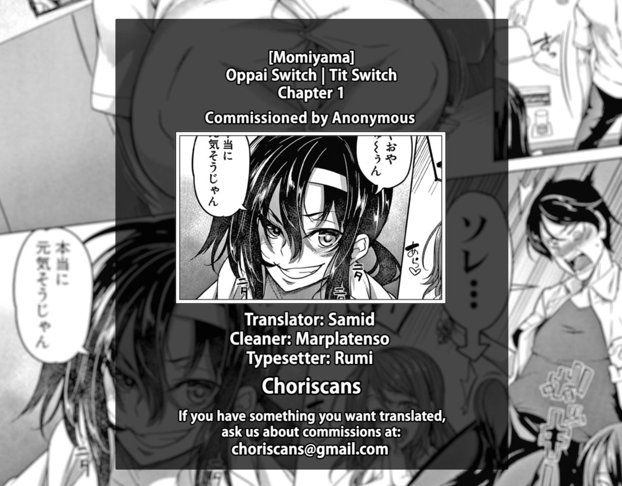 [Momiyama] Oppai Switch Tit Switch [ChoriScans]