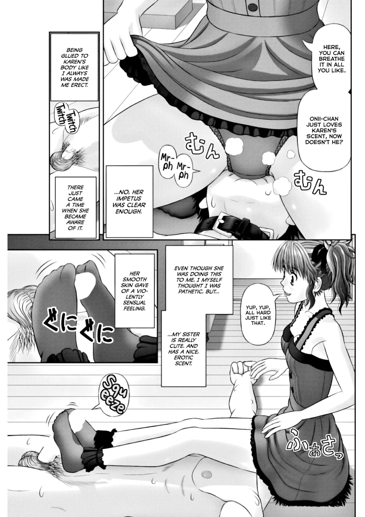 [Kanaisei Jitenshasougyou.] The Sadist's Familiar (COMIC Penguin Club 2018-02)