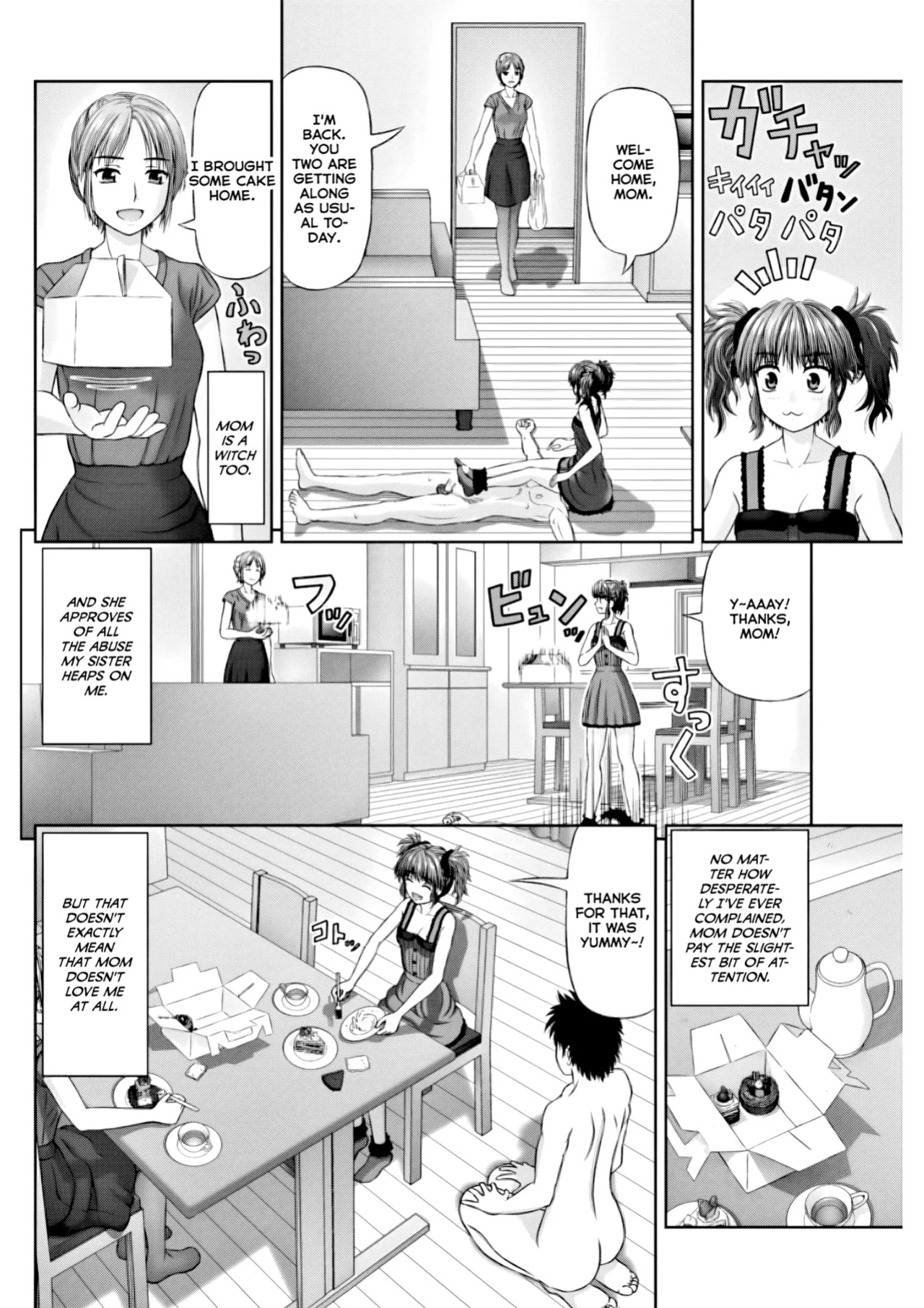 [Kanaisei Jitenshasougyou.] The Sadist's Familiar (COMIC Penguin Club 2018-02)