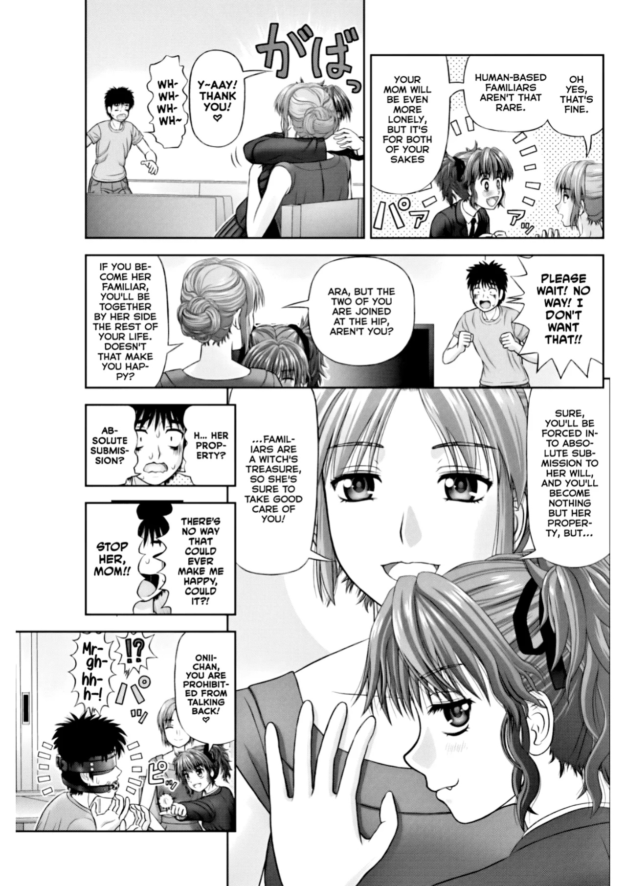 [Kanaisei Jitenshasougyou.] The Sadist's Familiar (COMIC Penguin Club 2018-02)