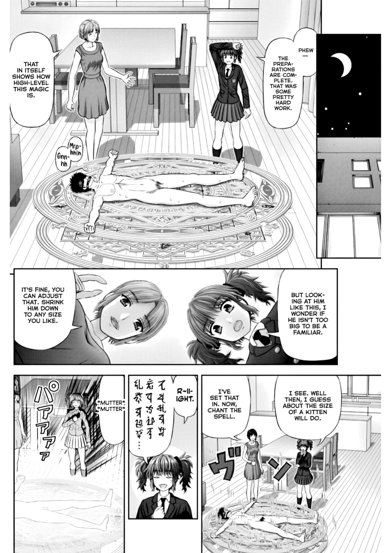 [Kanaisei Jitenshasougyou.] The Sadist's Familiar (COMIC Penguin Club 2018-02)
