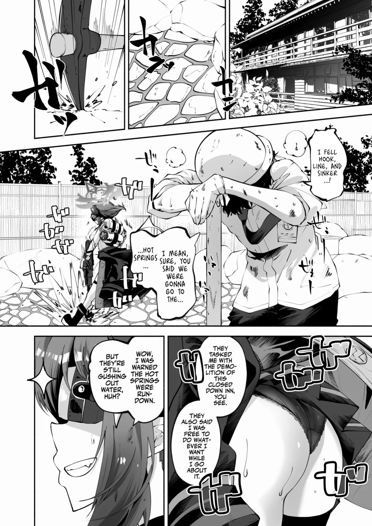 [Hatogoya (Hatoharu)] Megu to Iikoto Ikenaikoto | Doing the Hanky-Panky with Megu! (Blue Archive) [Team Rabu2 & Satansoft]