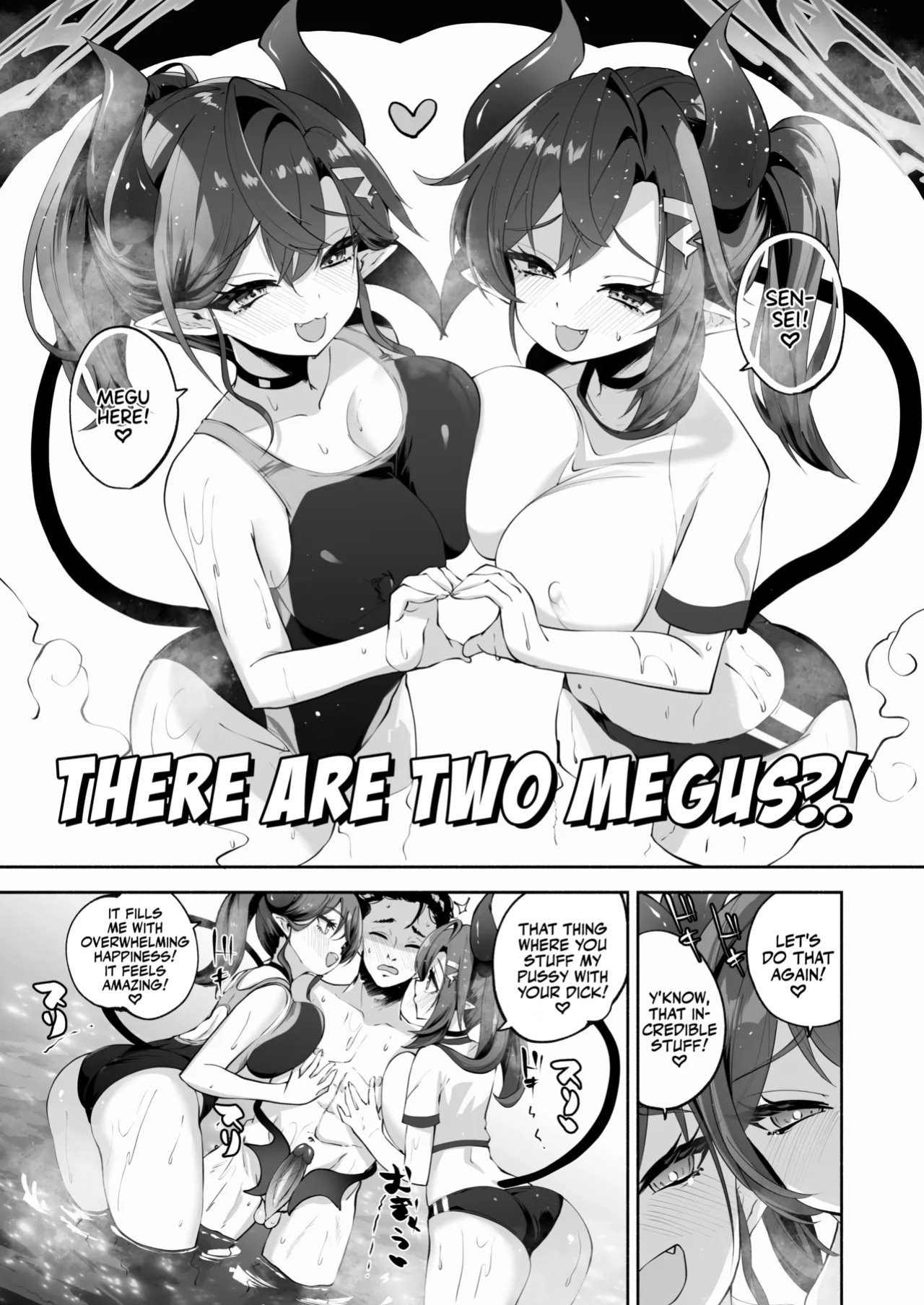 [Hatogoya (Hatoharu)] Megu to Iikoto Ikenaikoto | Doing the Hanky-Panky with Megu! (Blue Archive) [Team Rabu2 & Satansoft]