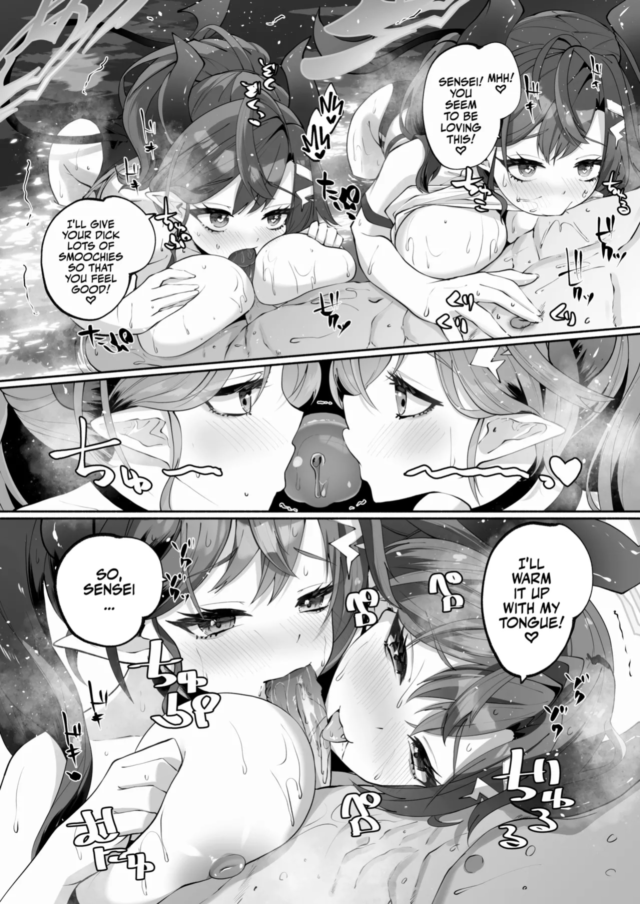 [Hatogoya (Hatoharu)] Megu to Iikoto Ikenaikoto | Doing the Hanky-Panky with Megu! (Blue Archive) [Team Rabu2 & Satansoft]