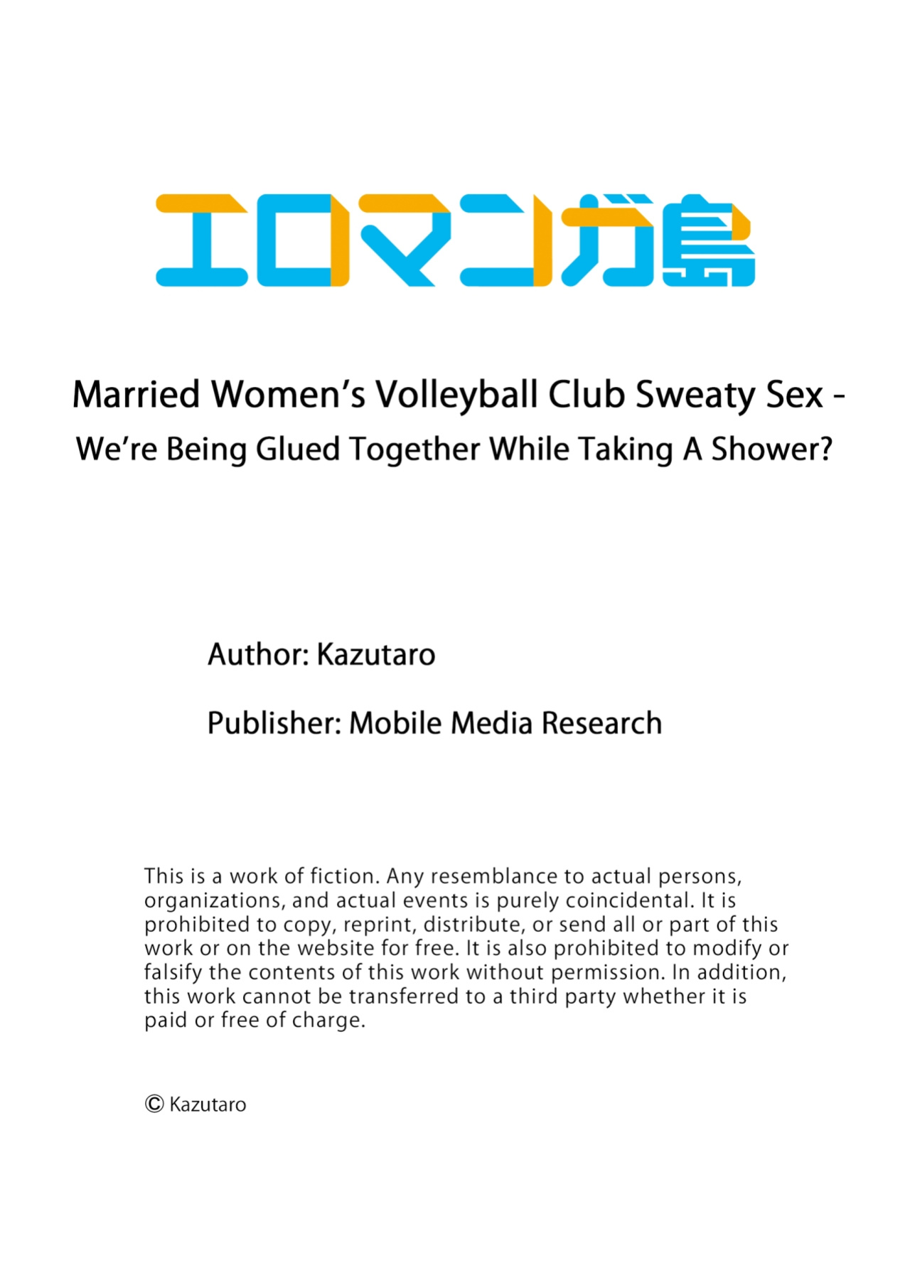 [Kazutaro] Hitozuma Volley-bu no Asedaku SEX ~Shower Abinagara Mitchaku Shichau? 1-4 | Married Women's Volleyball Club Sweaty Sex - We're Being Glued Together While Taking A Shower? 1-4