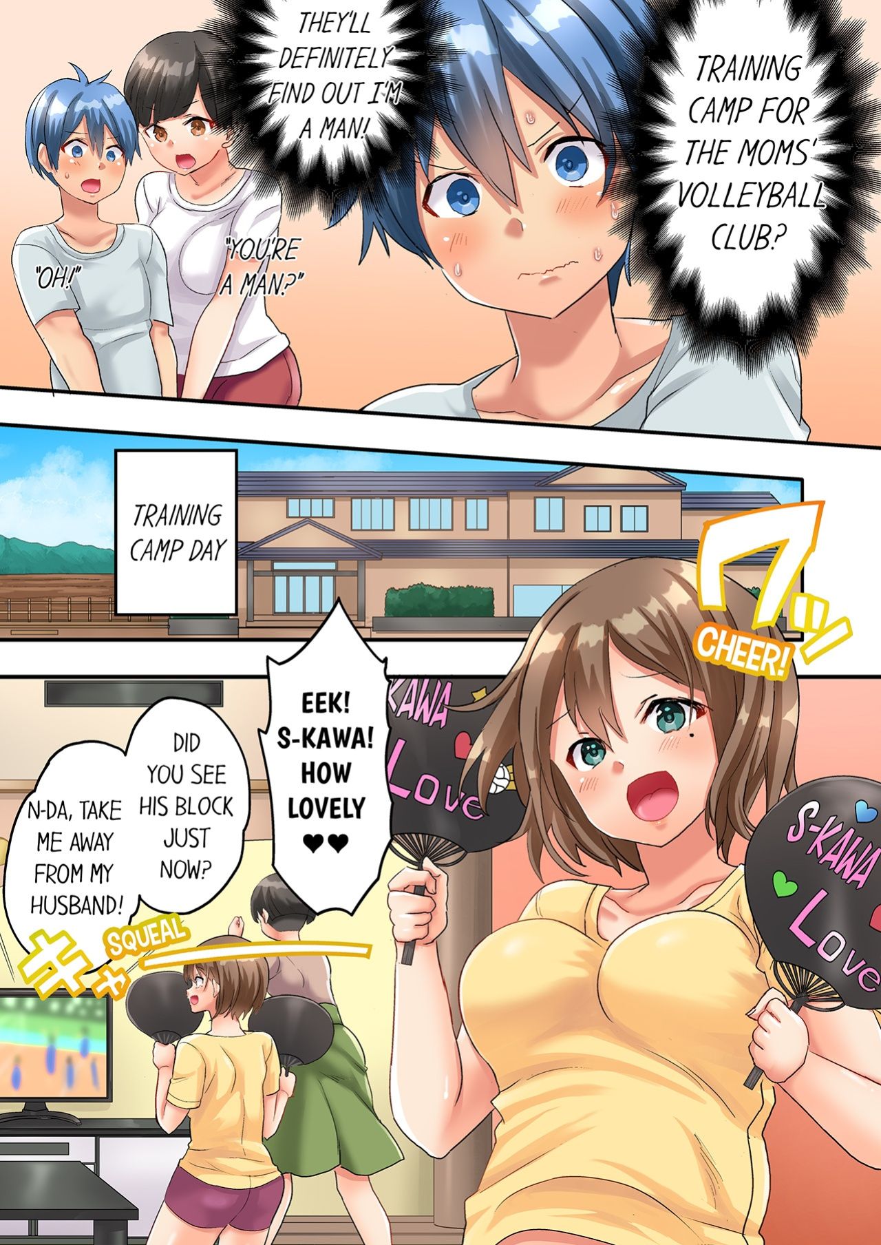 [Kazutaro] Hitozuma Volley-bu no Asedaku SEX ~Shower Abinagara Mitchaku Shichau? 1-4 | Married Women's Volleyball Club Sweaty Sex - We're Being Glued Together While Taking A Shower? 1-4