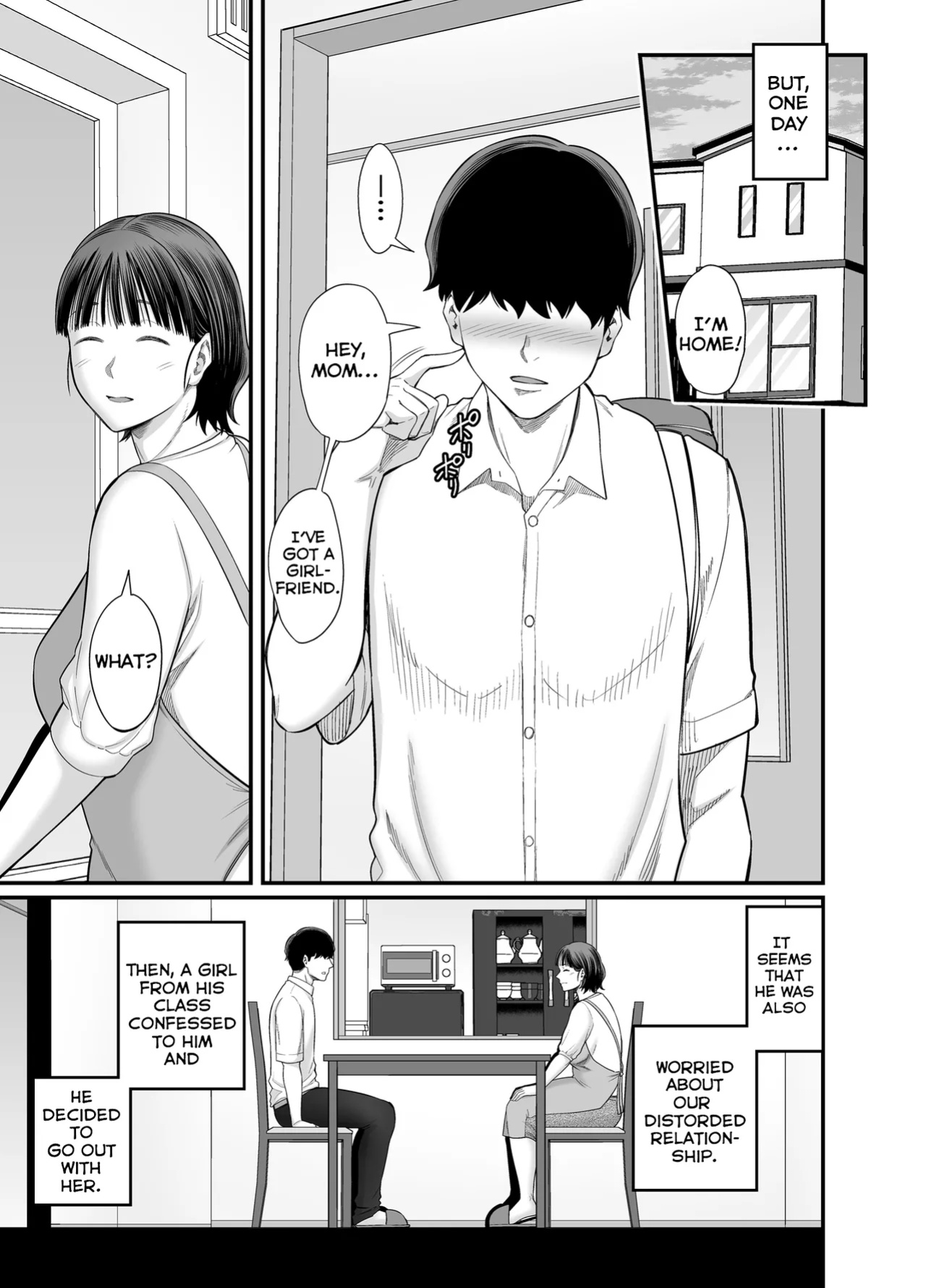 [Ura Meshiya (Maccha Neji)] Okaa-san Boku no Koto Sasotterun Daro? 2 | Is my mother trying to seduce me? 2 [MisterNoOne]