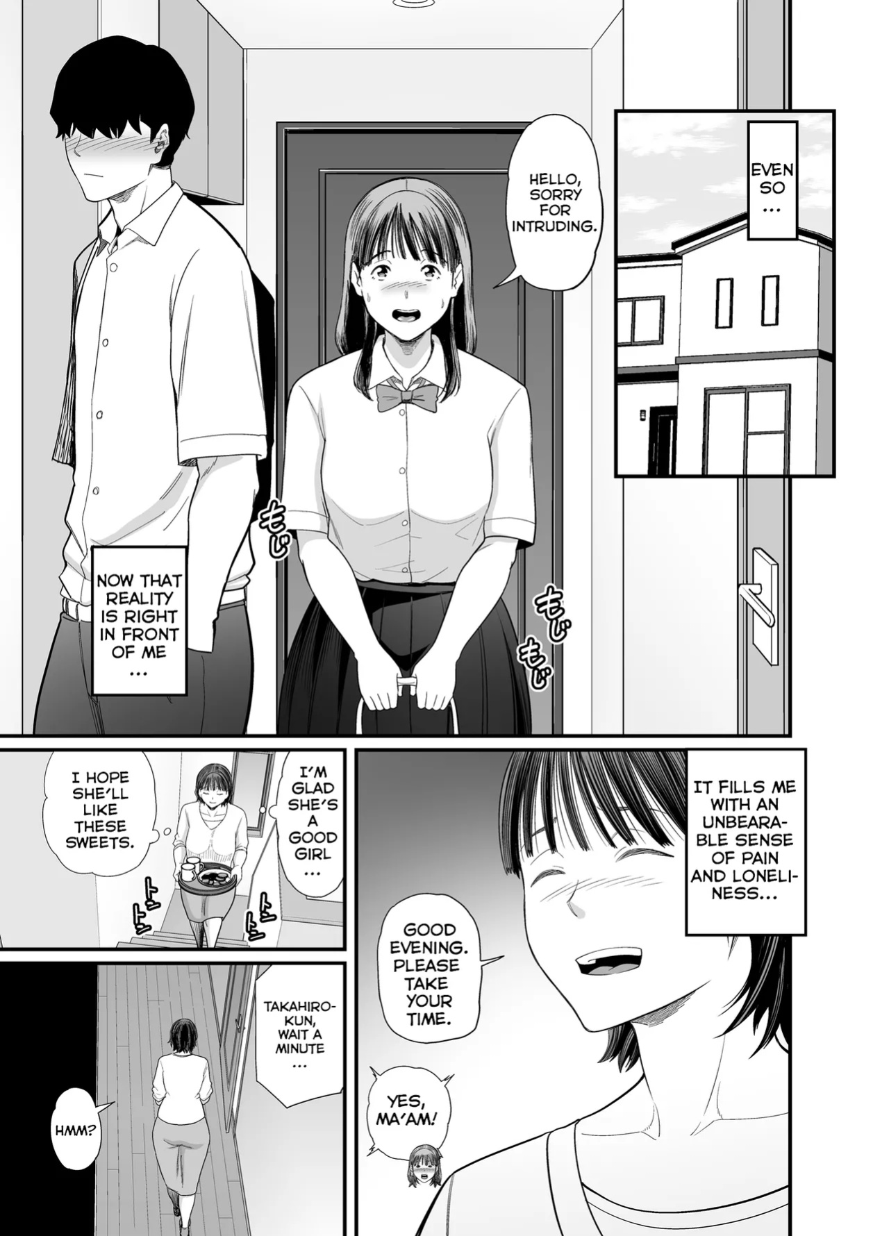 [Ura Meshiya (Maccha Neji)] Okaa-san Boku no Koto Sasotterun Daro? 2 | Is my mother trying to seduce me? 2 [MisterNoOne]