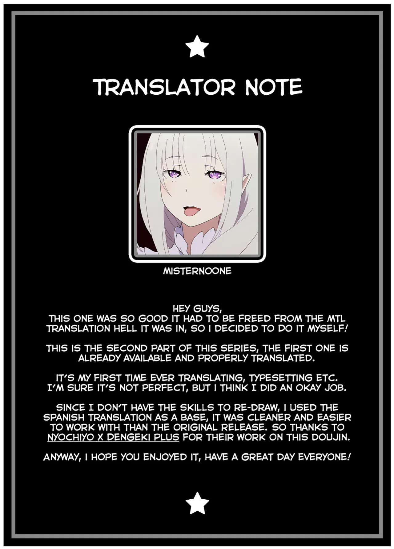 [Ura Meshiya (Maccha Neji)] Okaa-san Boku no Koto Sasotterun Daro? 2 | Is my mother trying to seduce me? 2 [MisterNoOne]