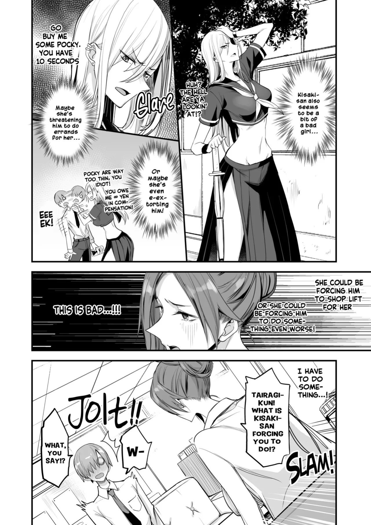 [Majimeya (isao)] Konna Ii Koto. Yon | Something This Good 4 [Hikarinokaze]