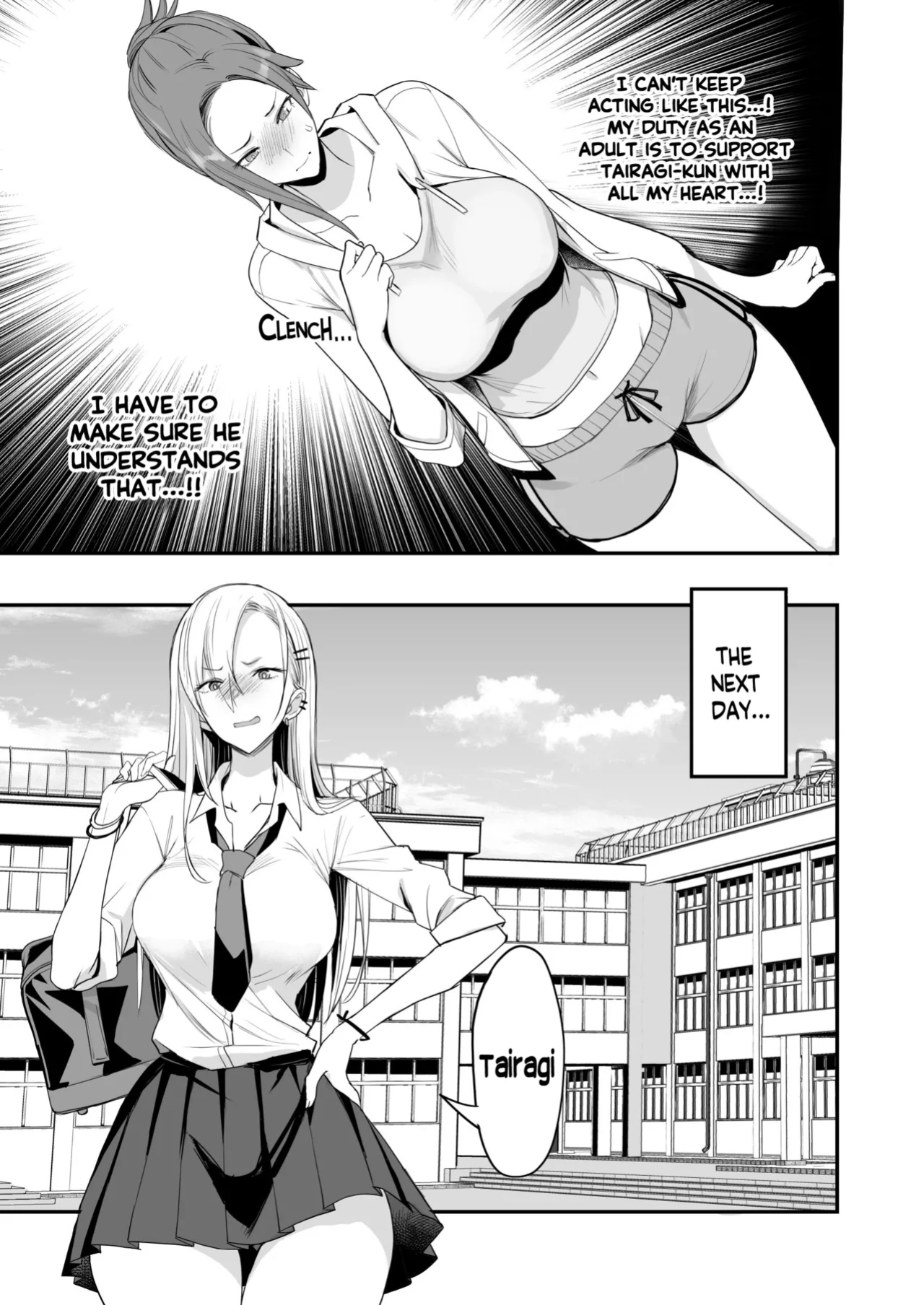 [Majimeya (isao)] Konna Ii Koto. Yon | Something This Good 4 [Hikarinokaze]