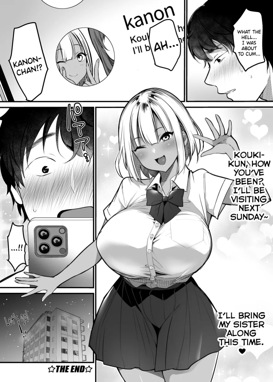[Super Ichigo-chan (DraGon9, Misaoka)] Sex Closet ~Isourou Gal to Wagaya no Toile de~ [SDTLs]