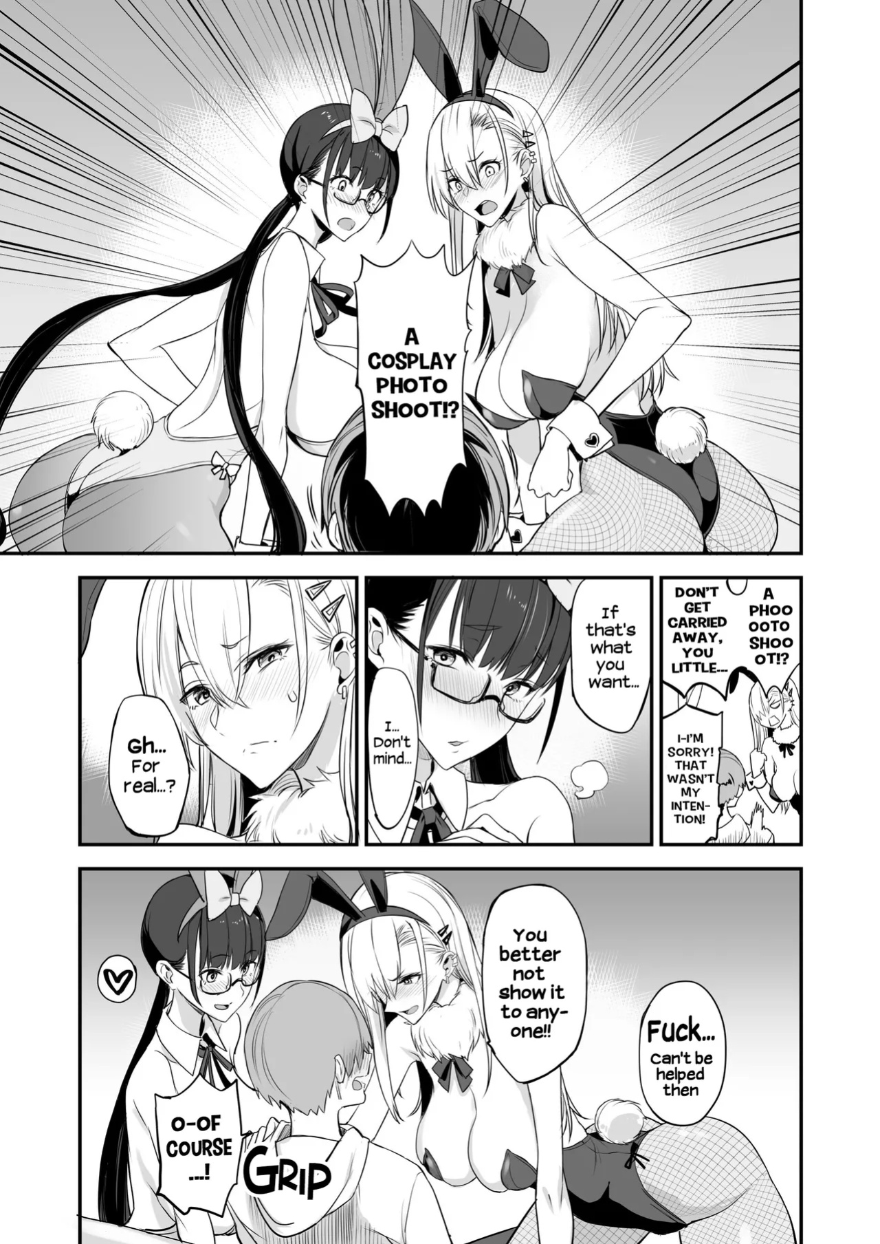 [Majimeya (isao)] Konna Ii Koto. San | Something This Good 3 [Hikarinokaze]