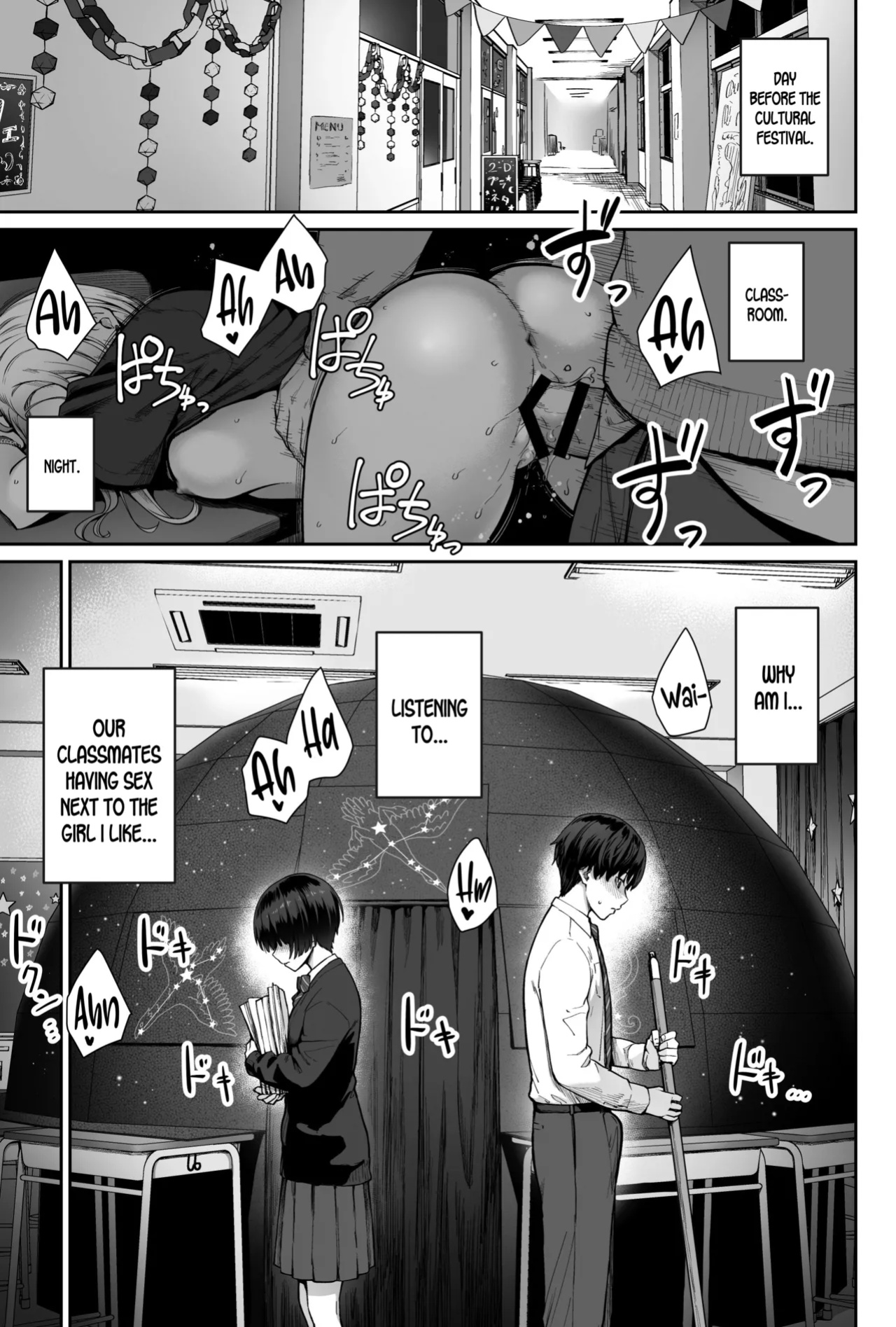 [Beni Murasaki (Benimura Karu)] Sora no Hoshi wa Tada no Hikari -Ore dake ga Sex Dekinai Kyoushitsu- [SDTLs]