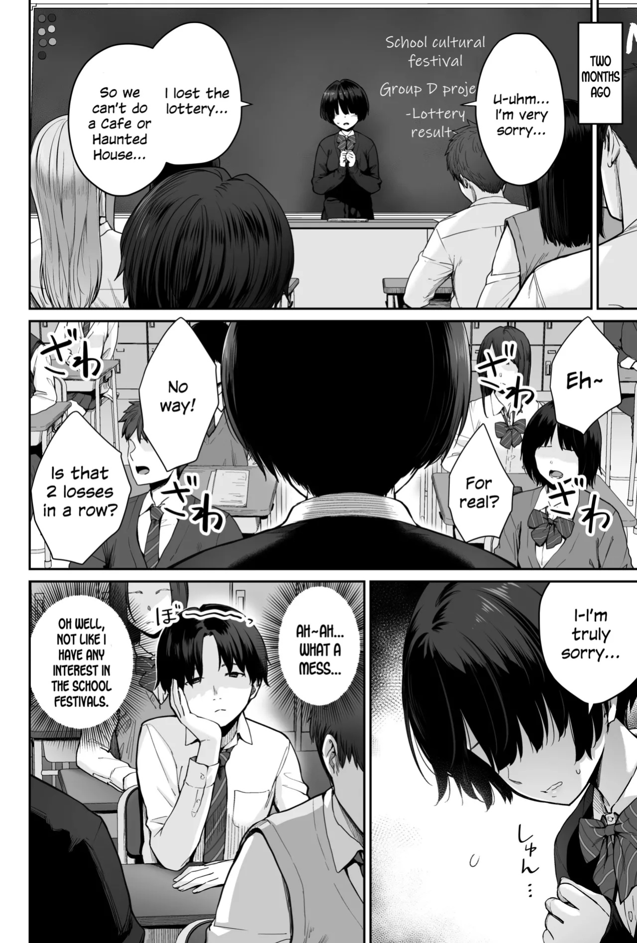 [Beni Murasaki (Benimura Karu)] Sora no Hoshi wa Tada no Hikari -Ore dake ga Sex Dekinai Kyoushitsu- [SDTLs]