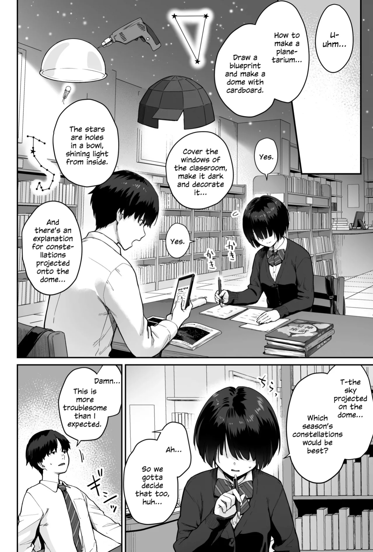 [Beni Murasaki (Benimura Karu)] Sora no Hoshi wa Tada no Hikari -Ore dake ga Sex Dekinai Kyoushitsu- [SDTLs]